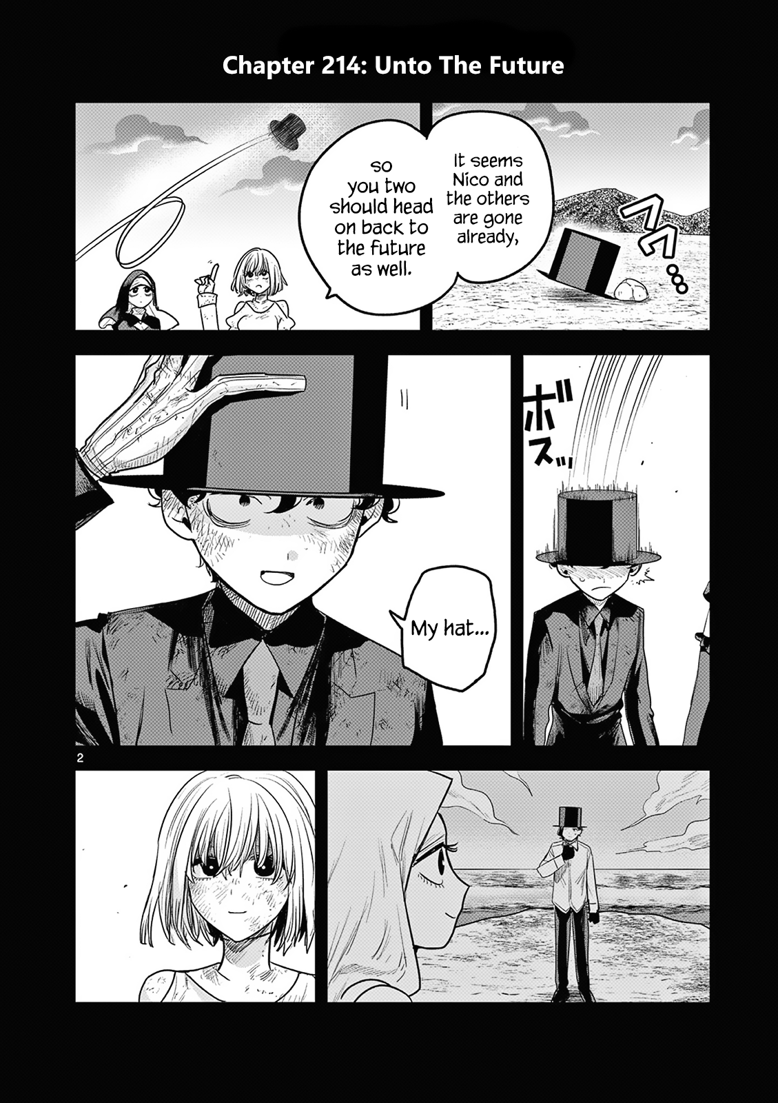 Page 2 of Chapter 214