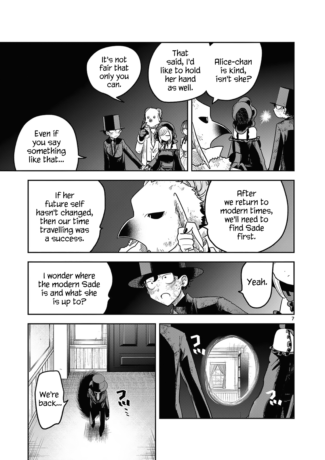 Page 7 of Chapter 214