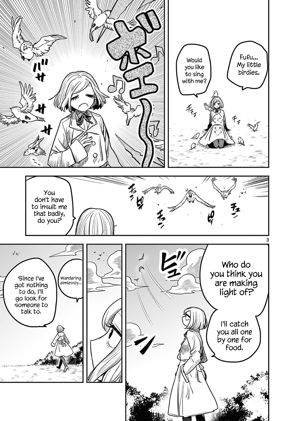 Page 3 of Chapter 214.5