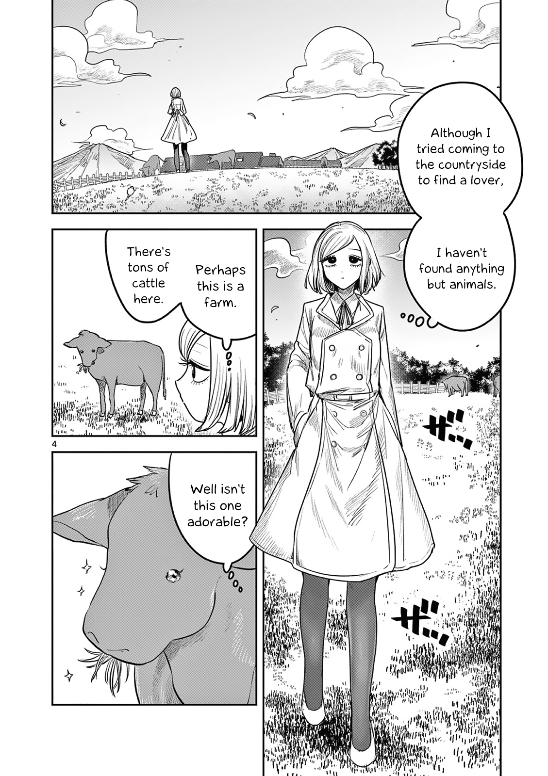 Page 4 of Chapter 214.5