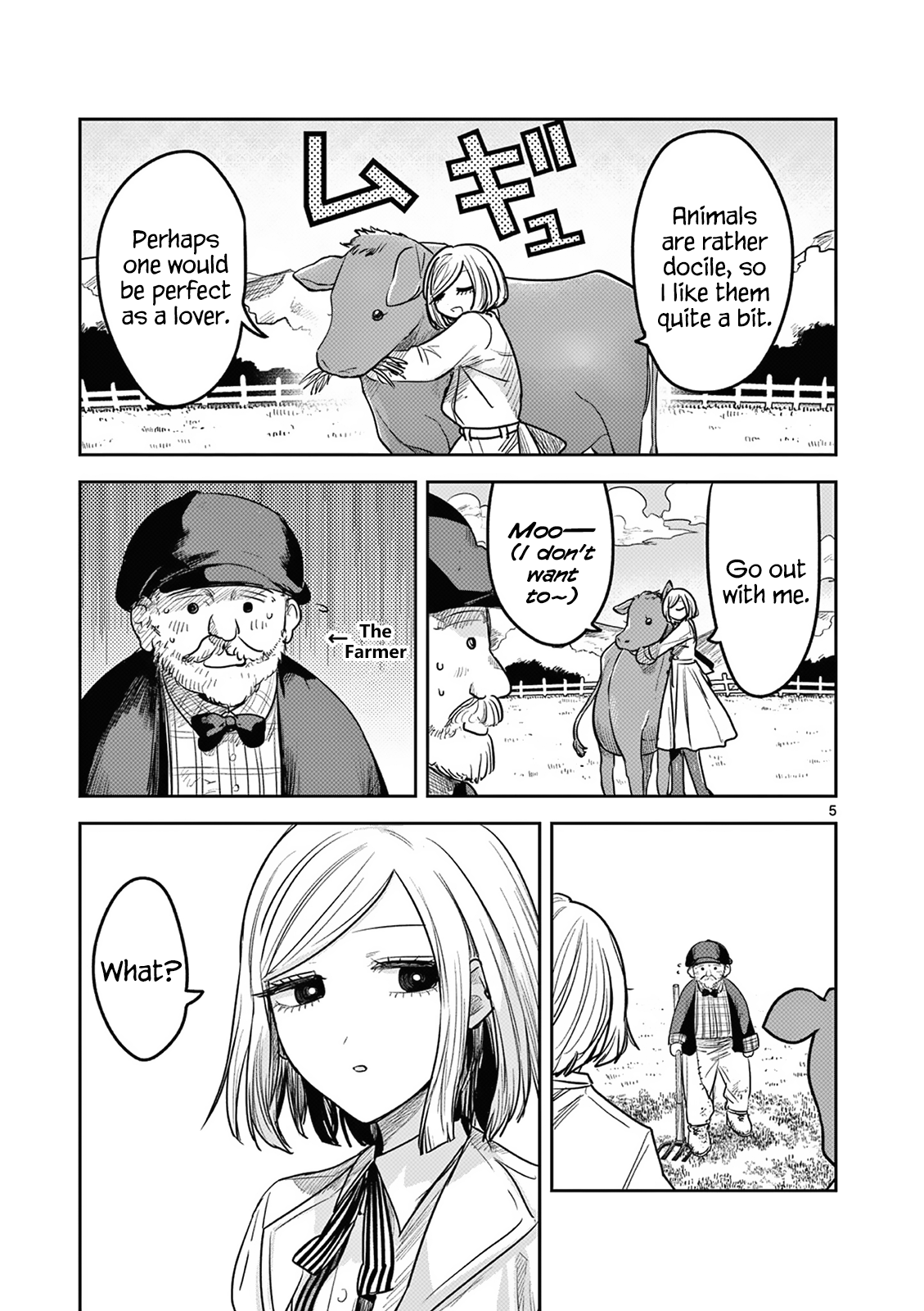 Page 5 of Chapter 214.5