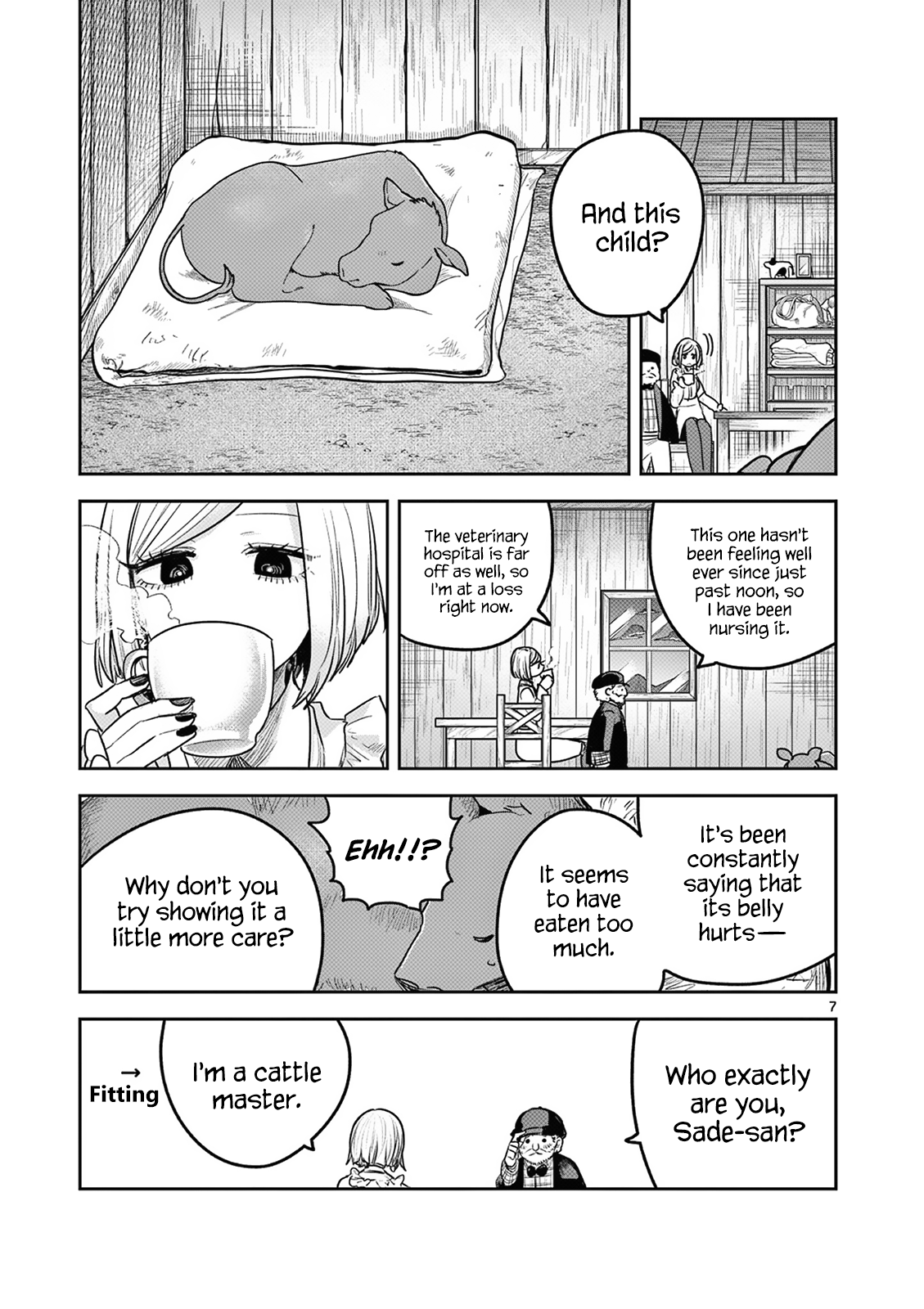 Page 7 of Chapter 214.5
