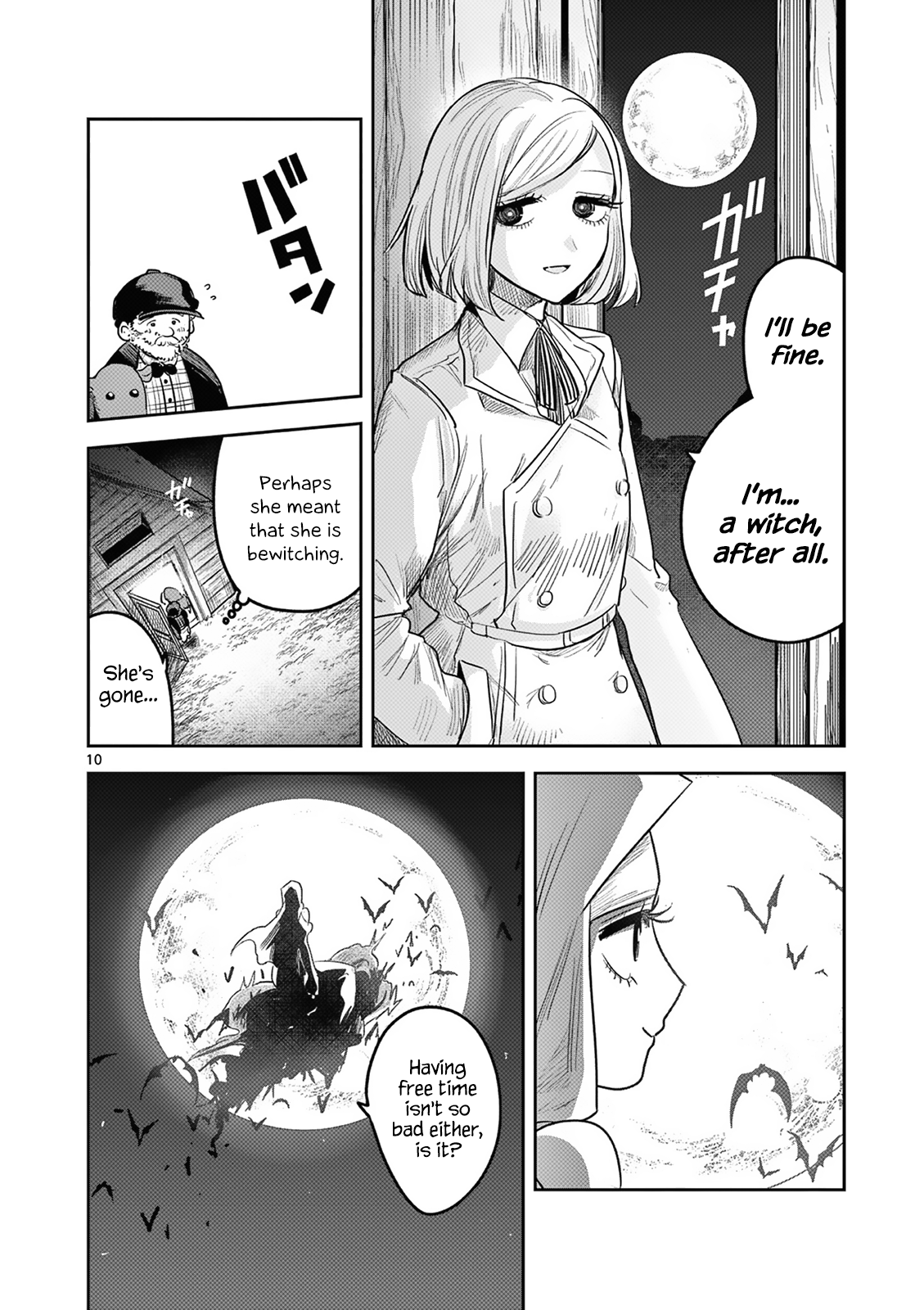 Page 10 of Chapter 214.5