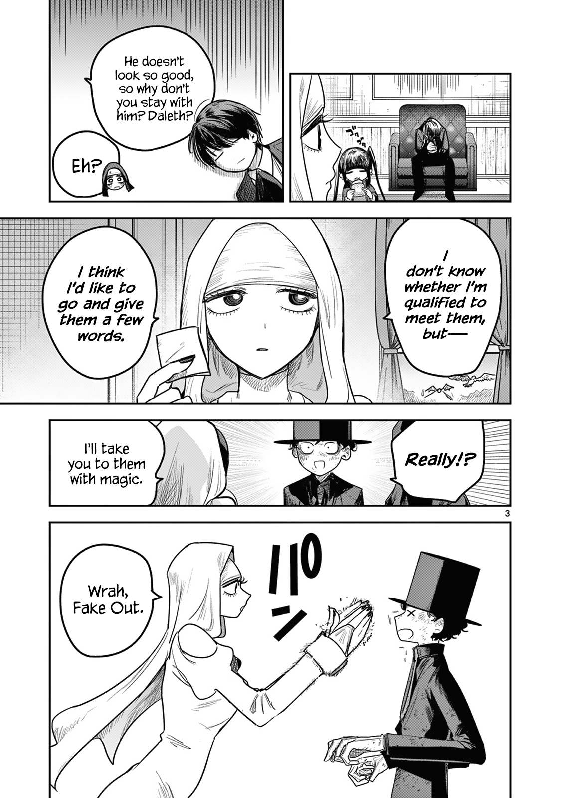 Page 3 of Chapter 215