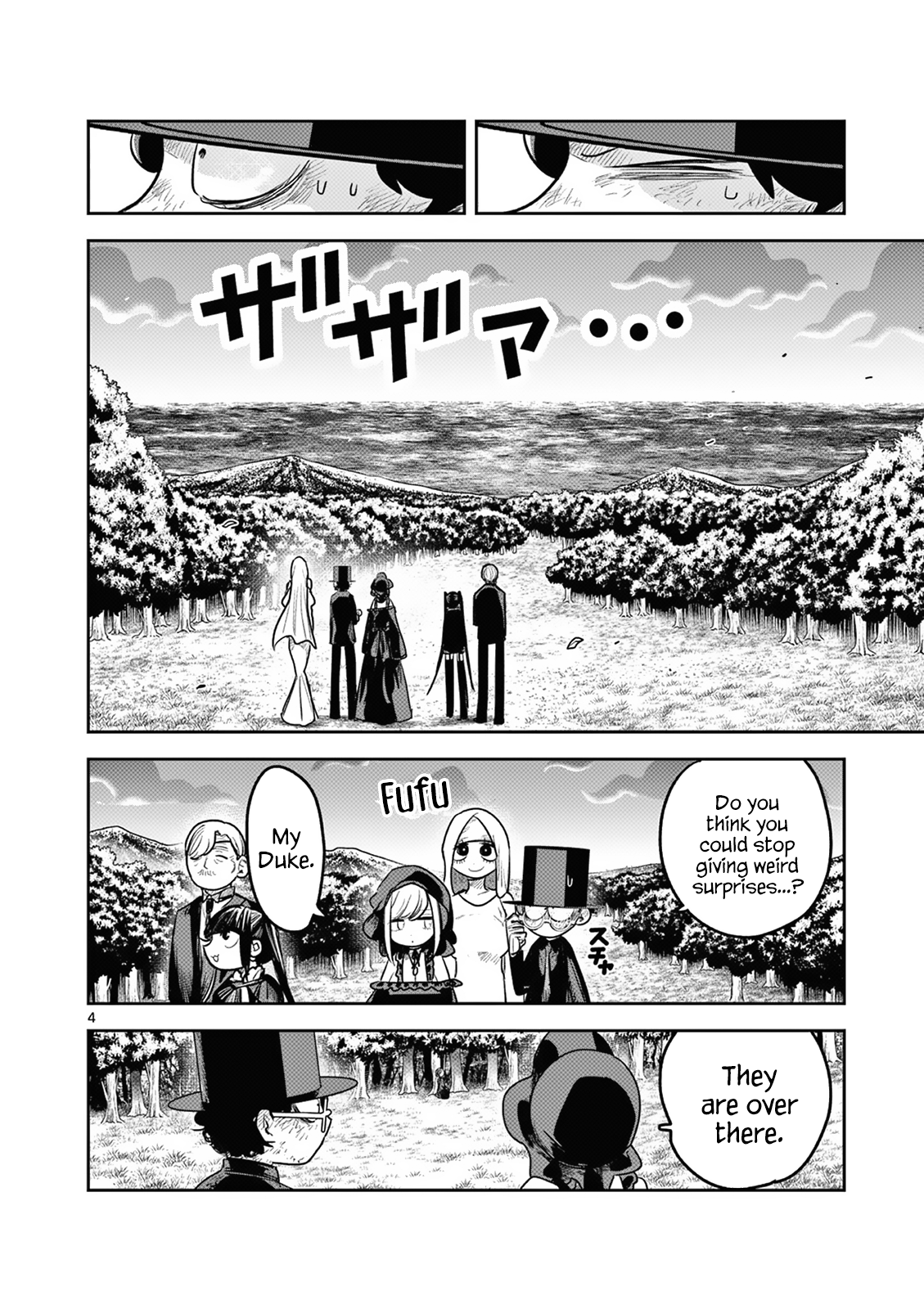 Page 4 of Chapter 215