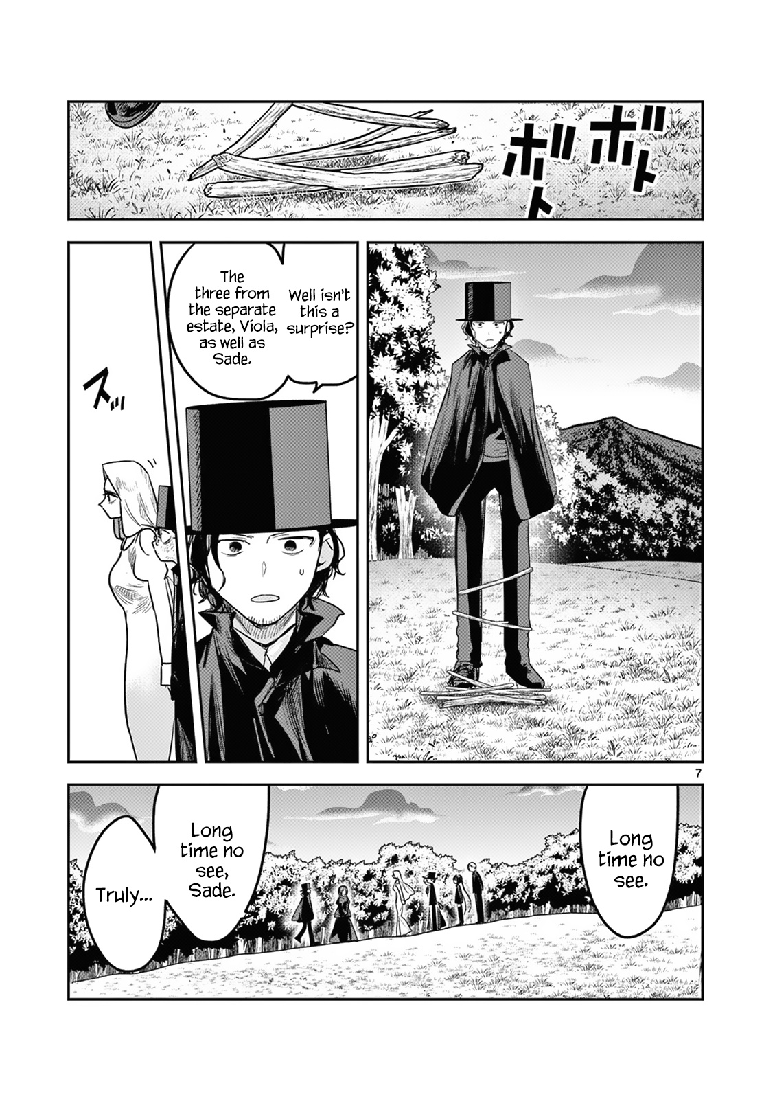 Page 7 of Chapter 215
