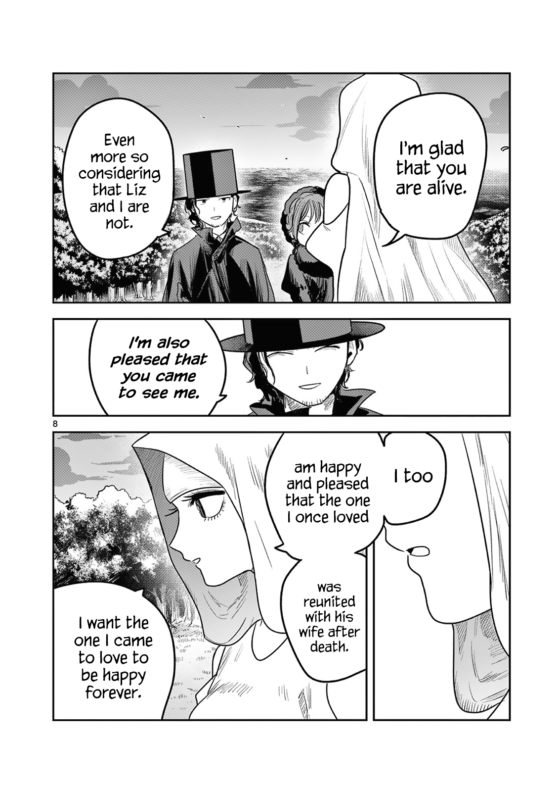Page 8 of Chapter 215