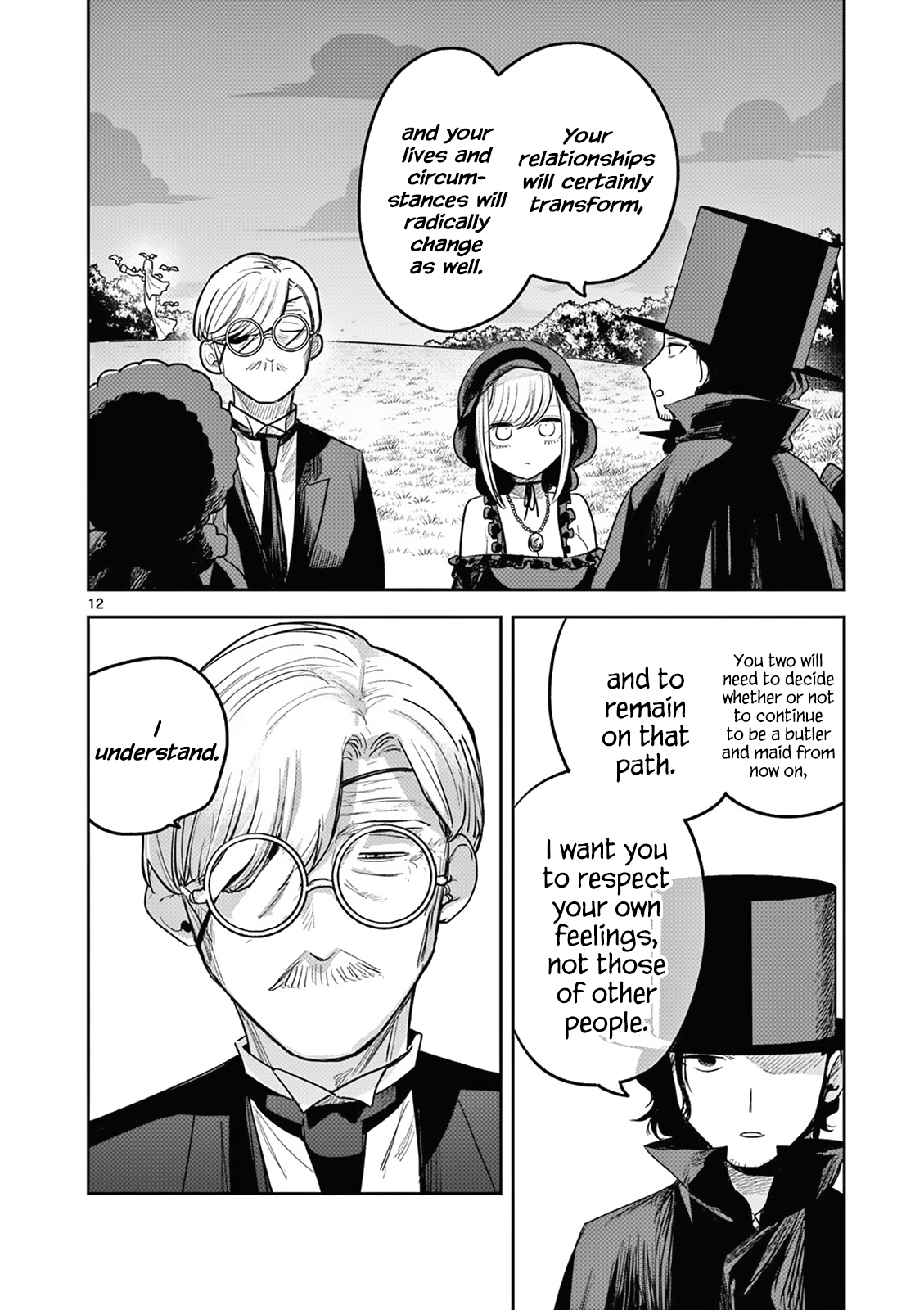 Page 12 of Chapter 215
