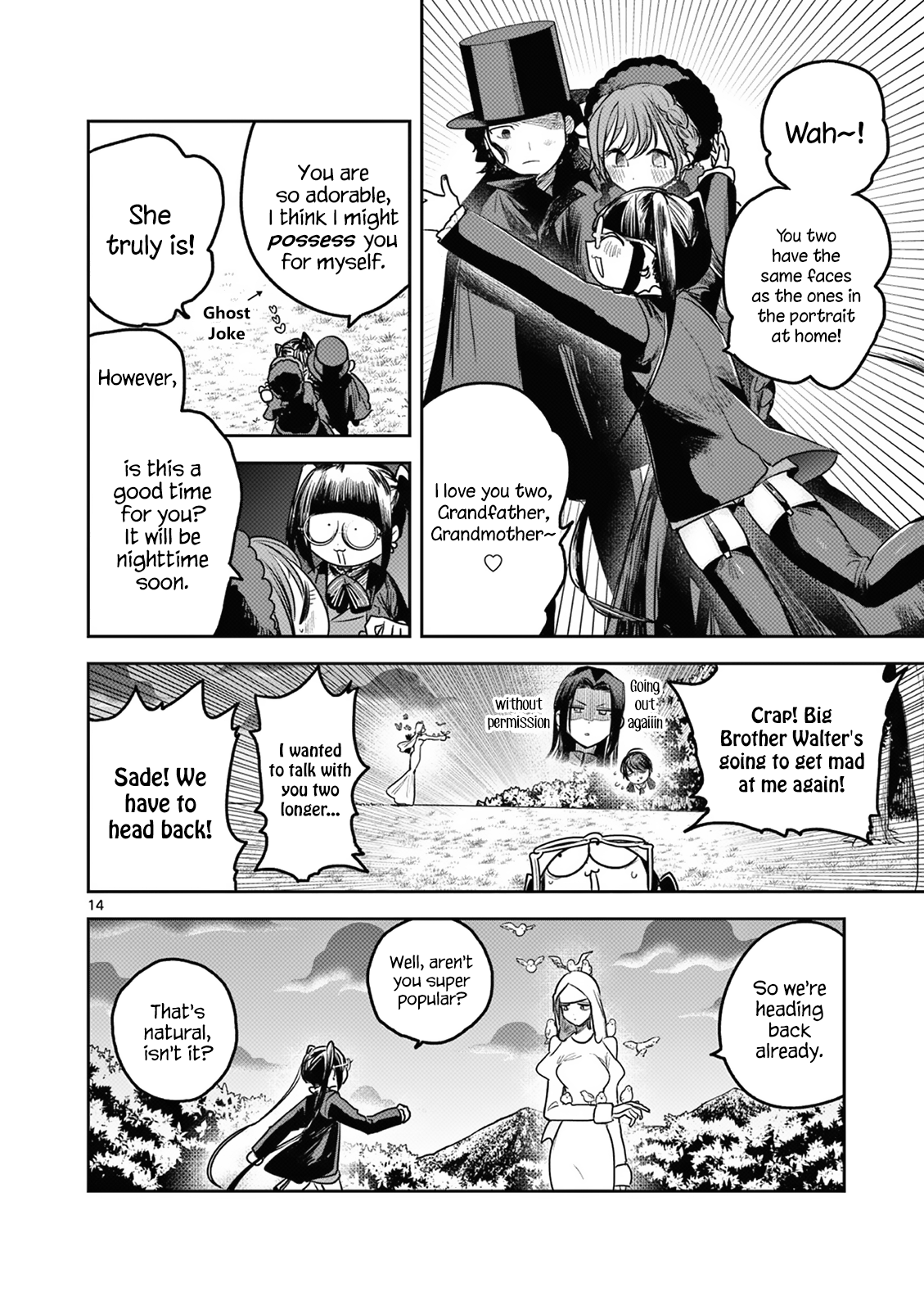 Page 14 of Chapter 215