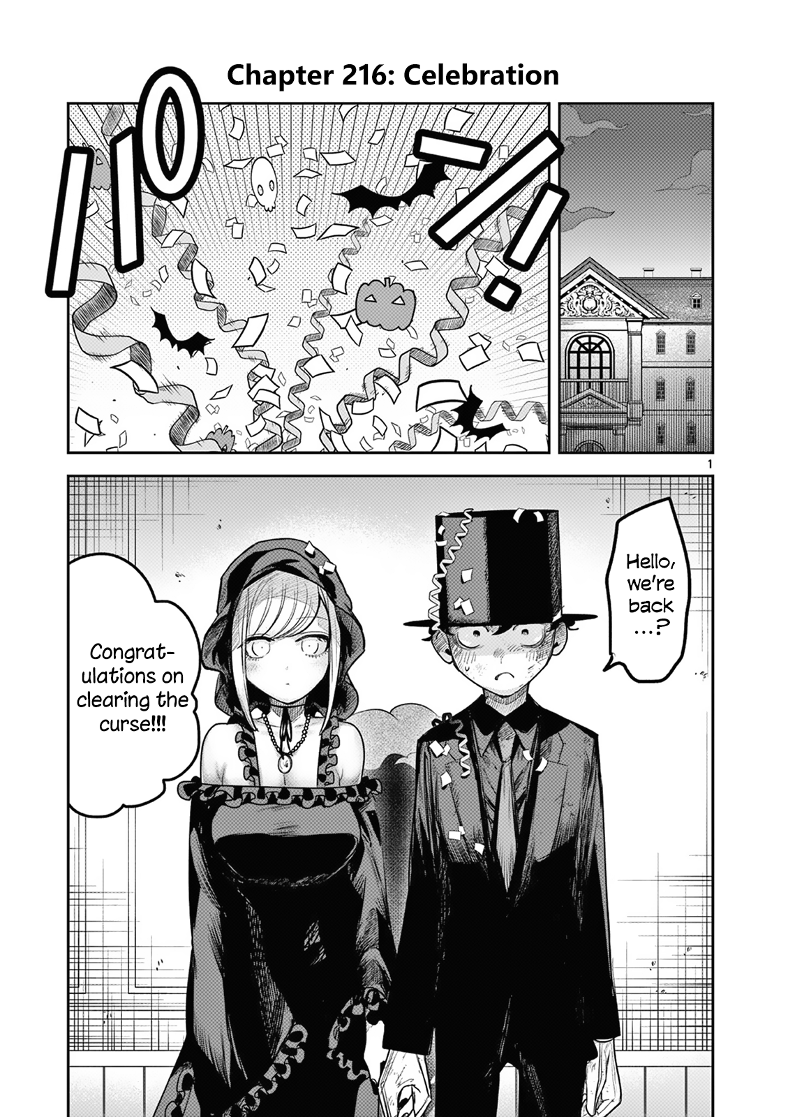 Page 1 of Chapter 216