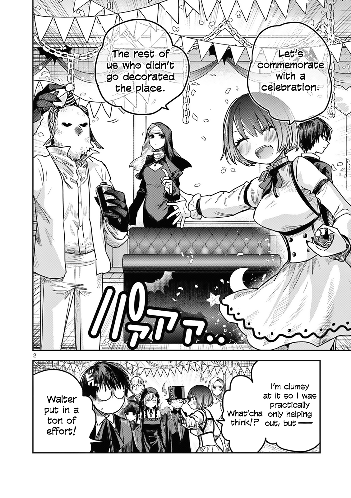 Page 2 of Chapter 216