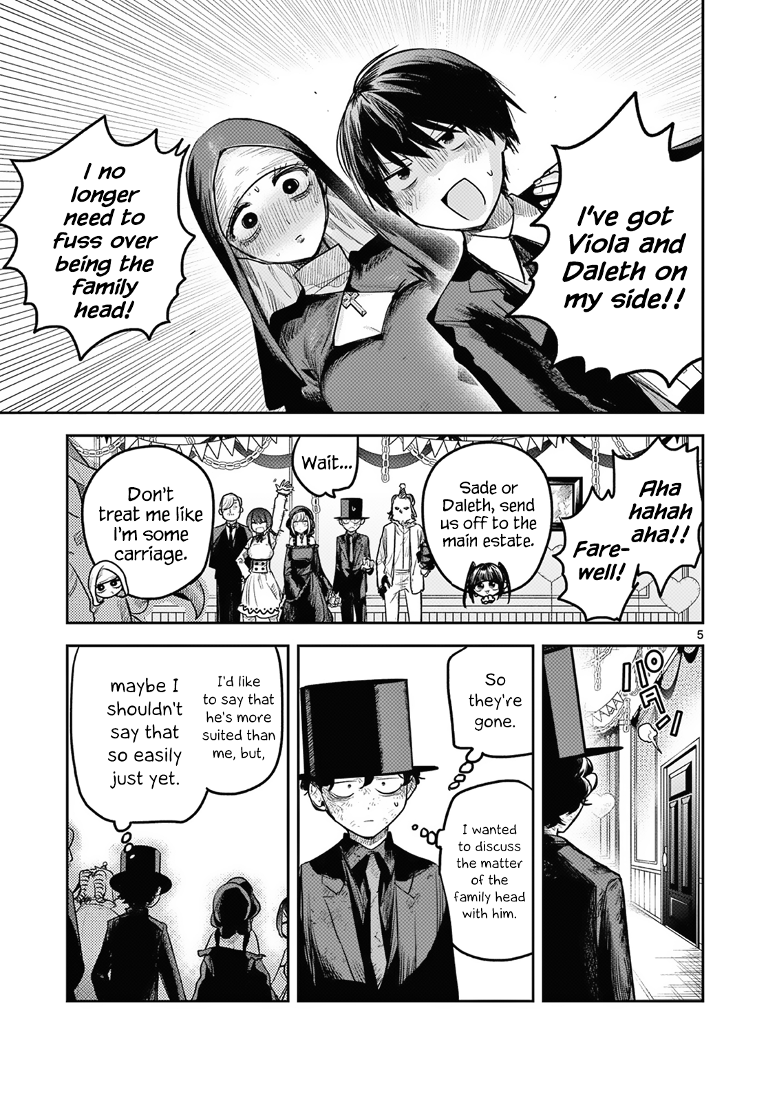 Page 5 of Chapter 216