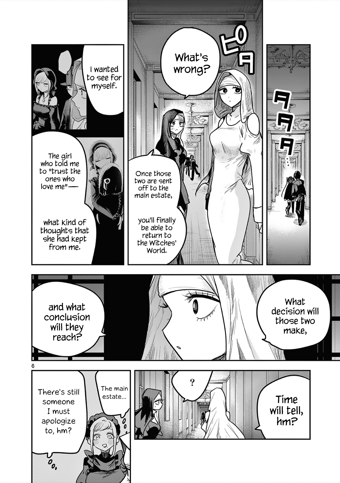 Page 6 of Chapter 216