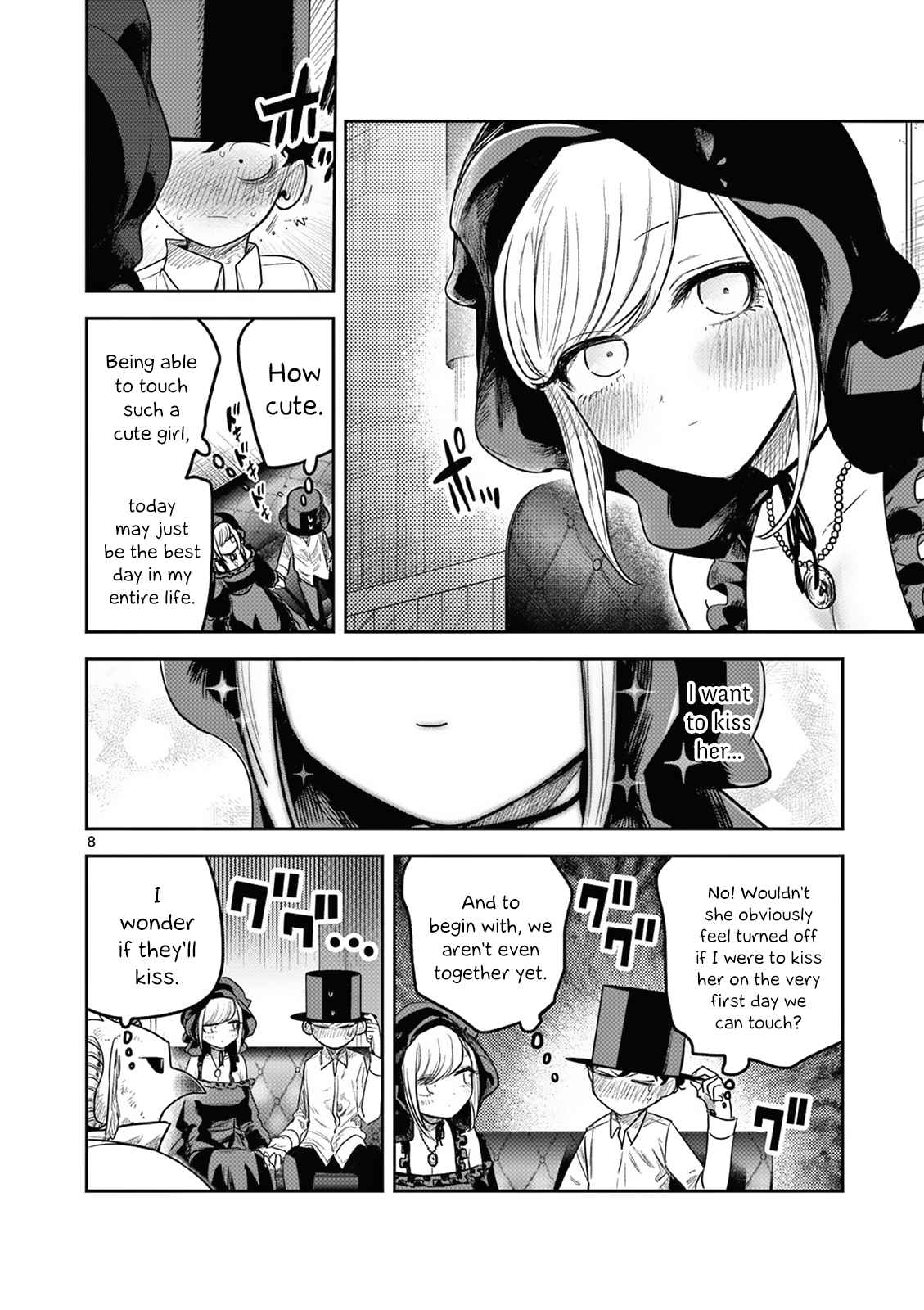 Page 8 of Chapter 216