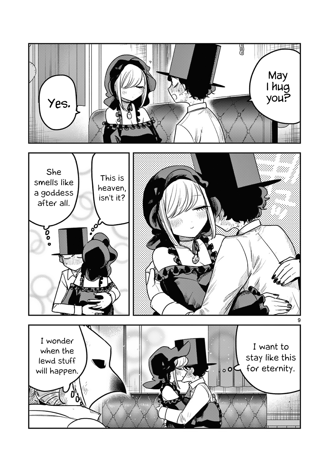 Page 9 of Chapter 216