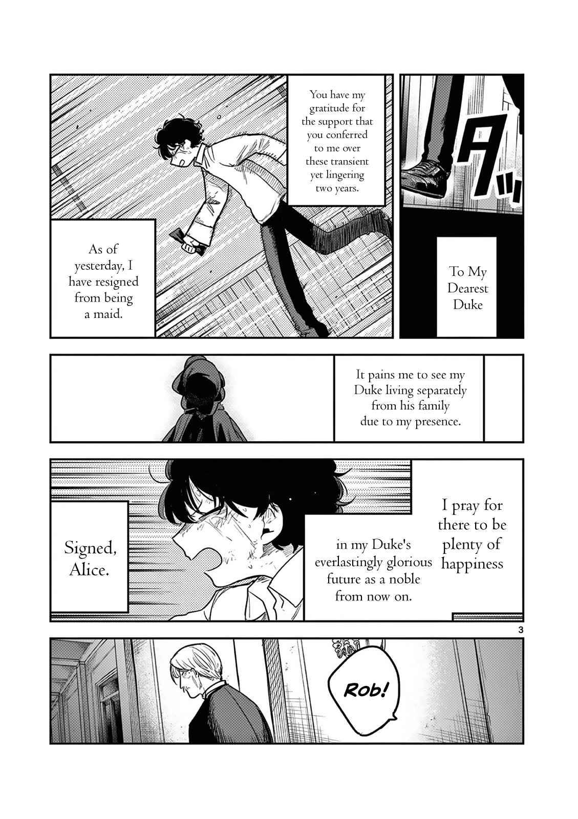Page 3 of Chapter 217