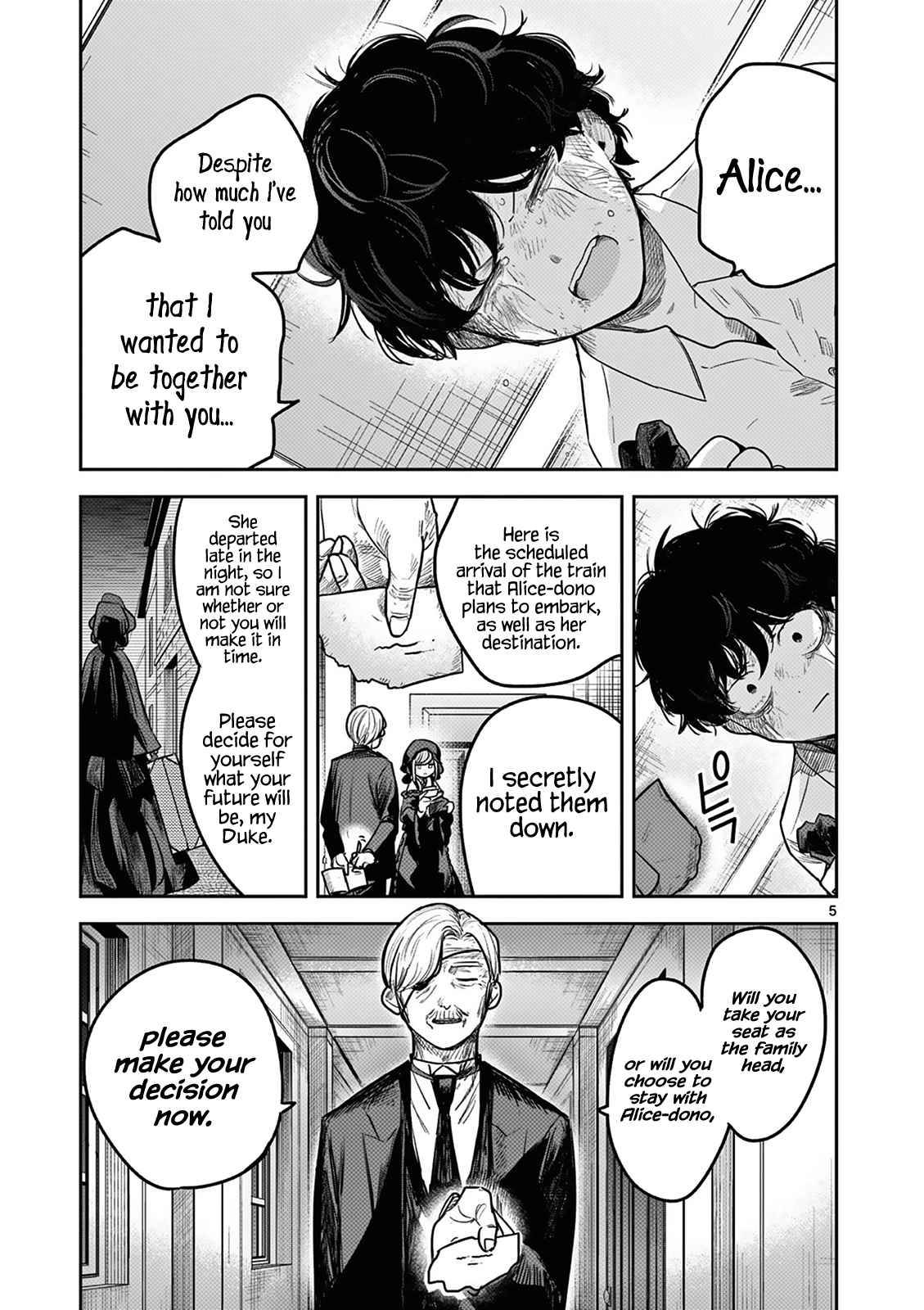 Page 5 of Chapter 217