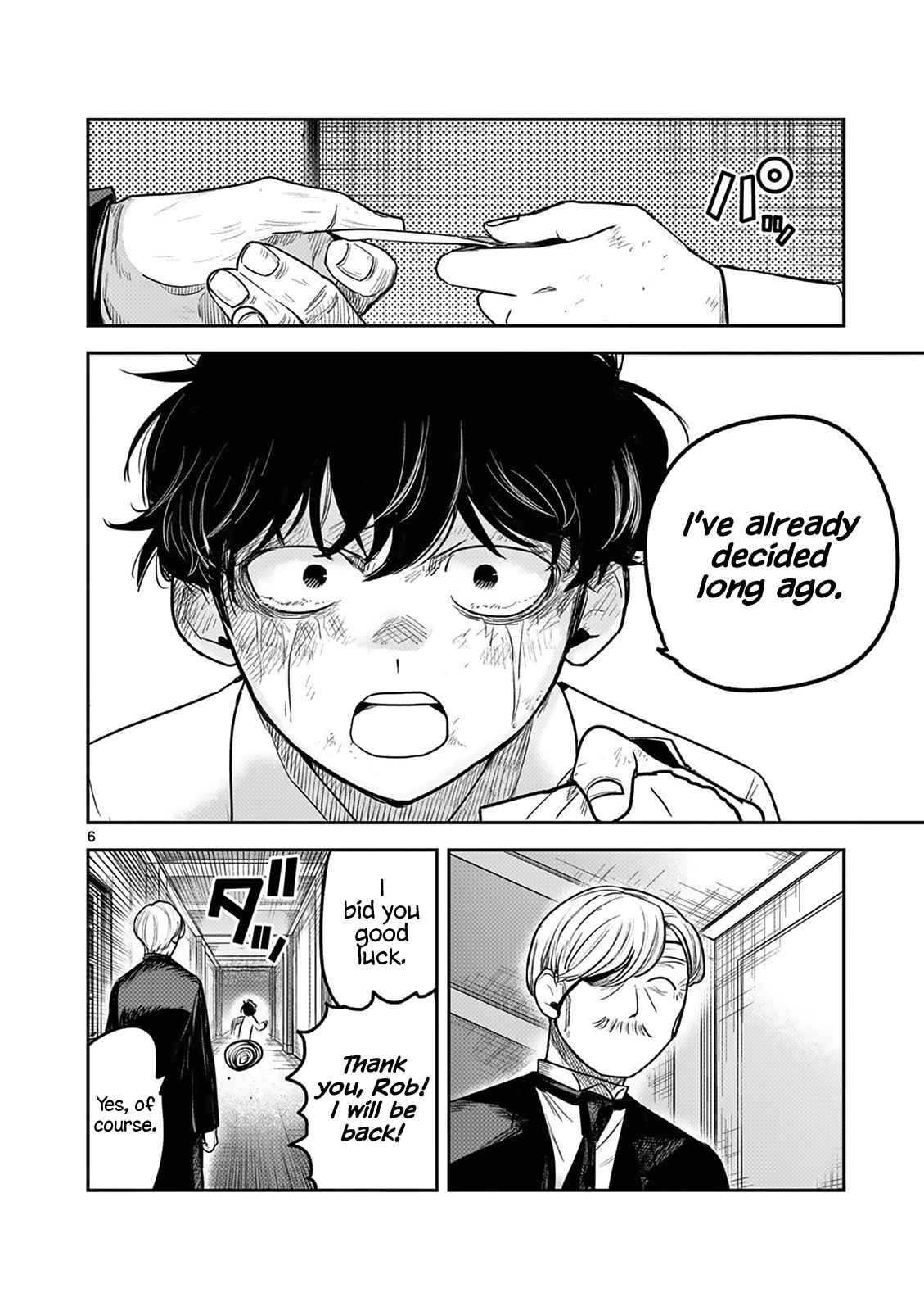 Page 6 of Chapter 217