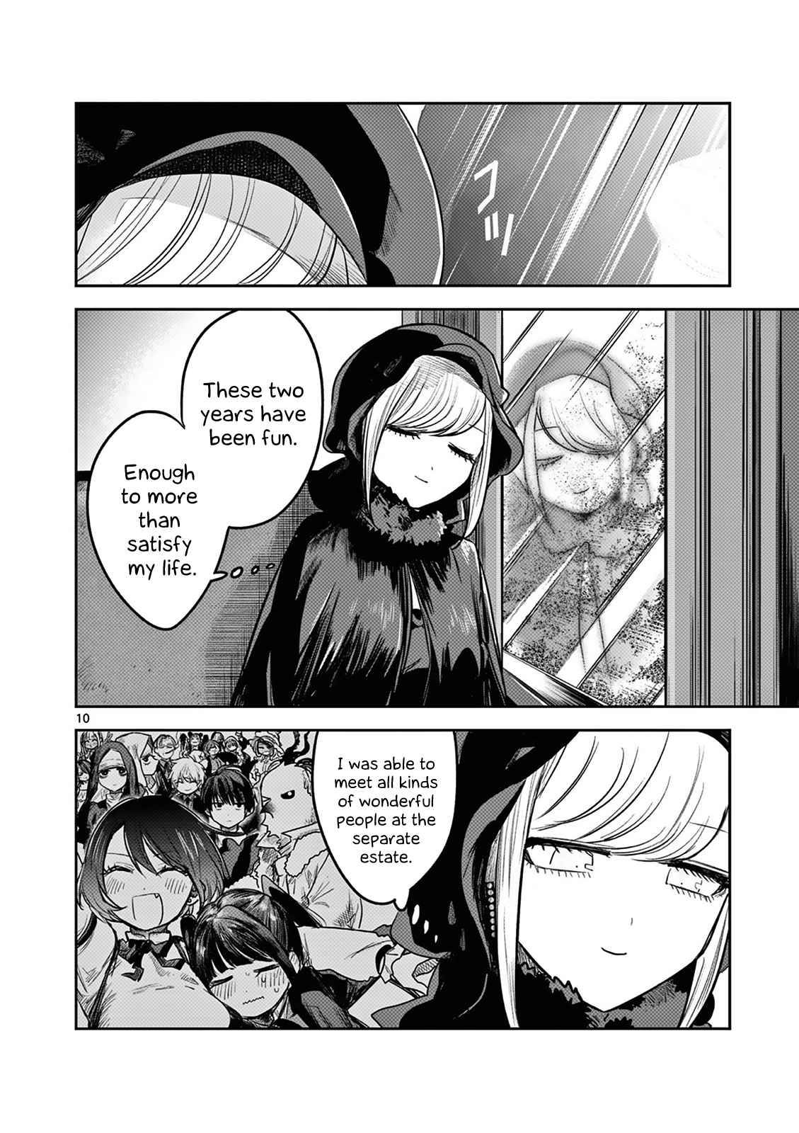 Page 10 of Chapter 217