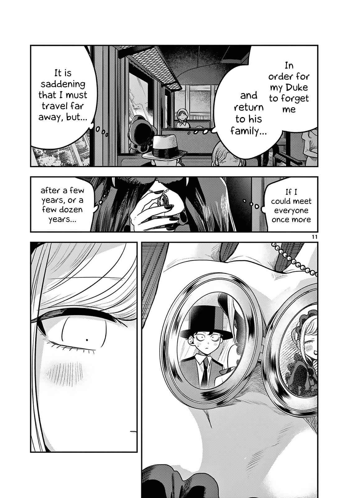 Page 11 of Chapter 217