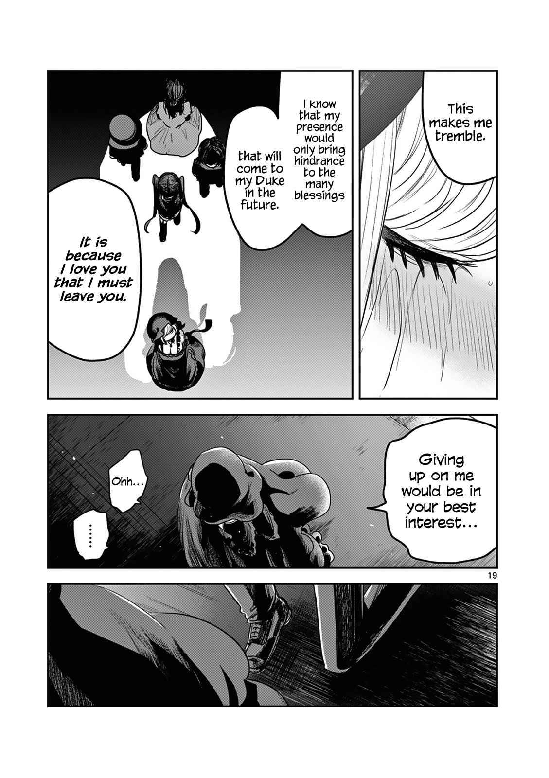 Page 19 of Chapter 217