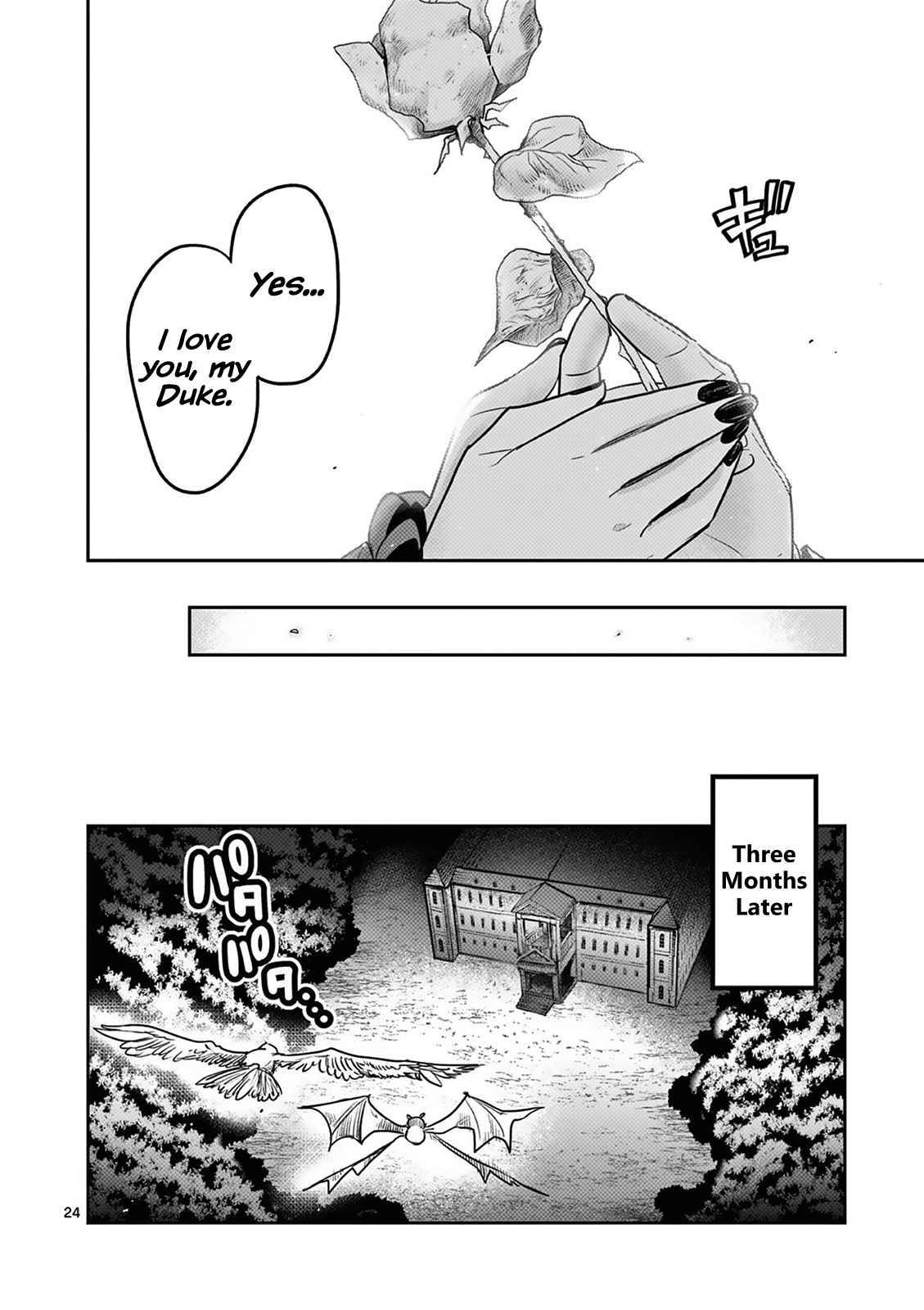 Page 23 of Chapter 217