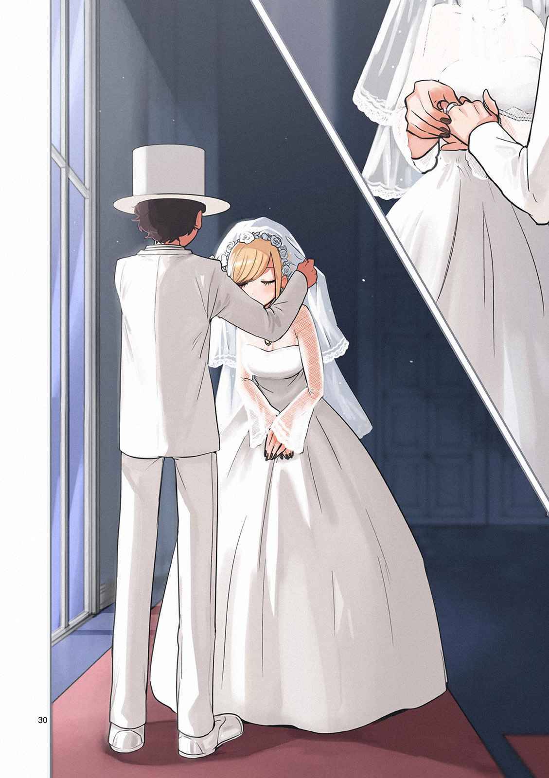 Page 28 of Chapter 217
