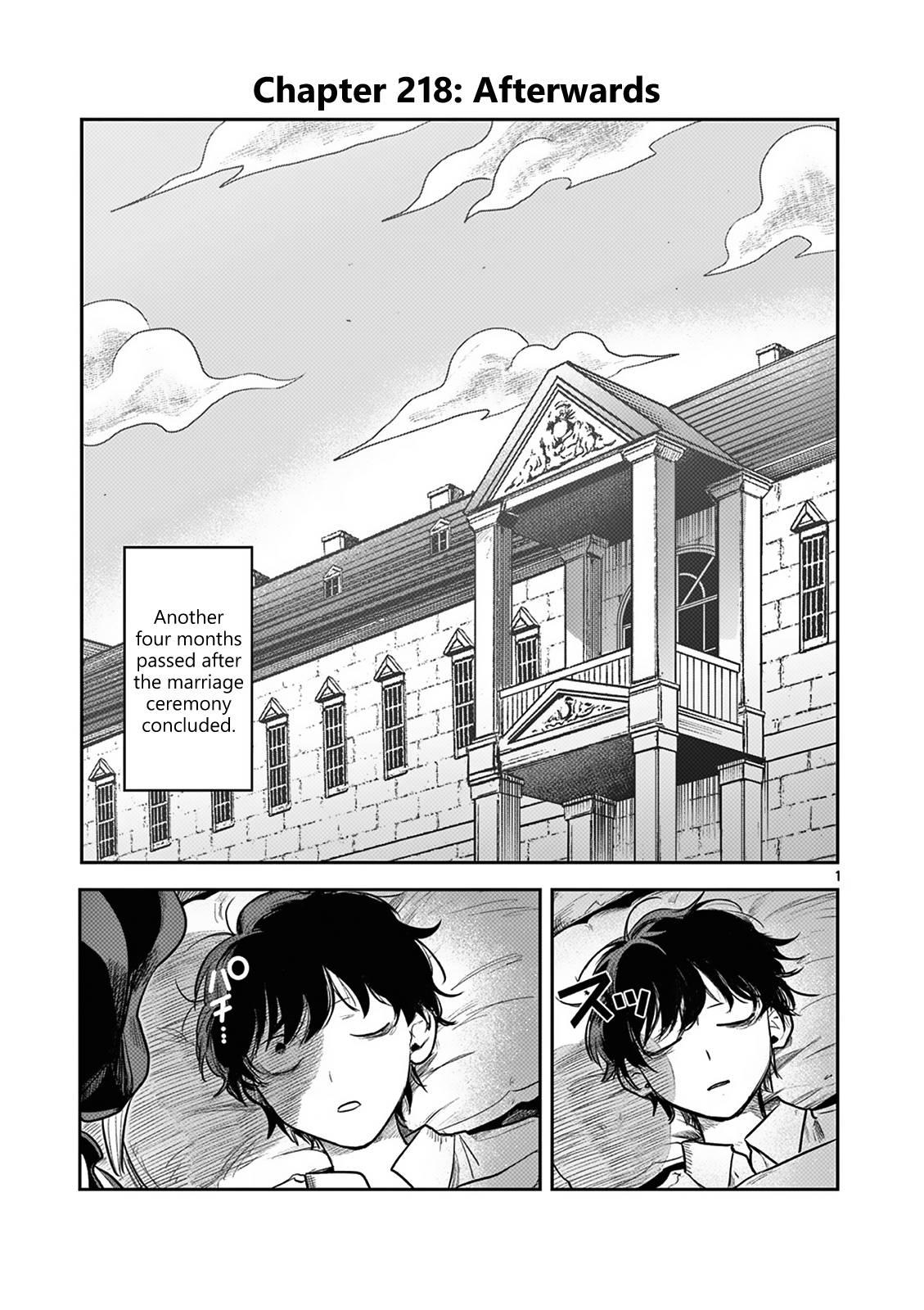 Page 1 of Chapter 218