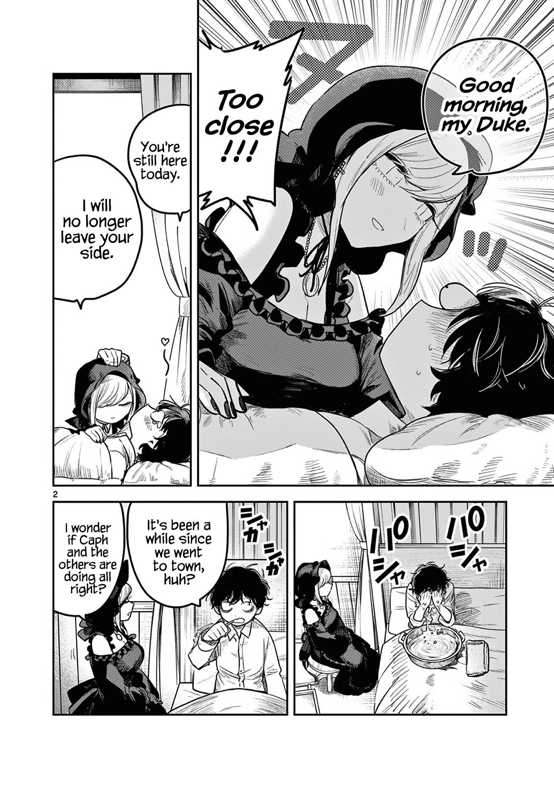 Page 2 of Chapter 218
