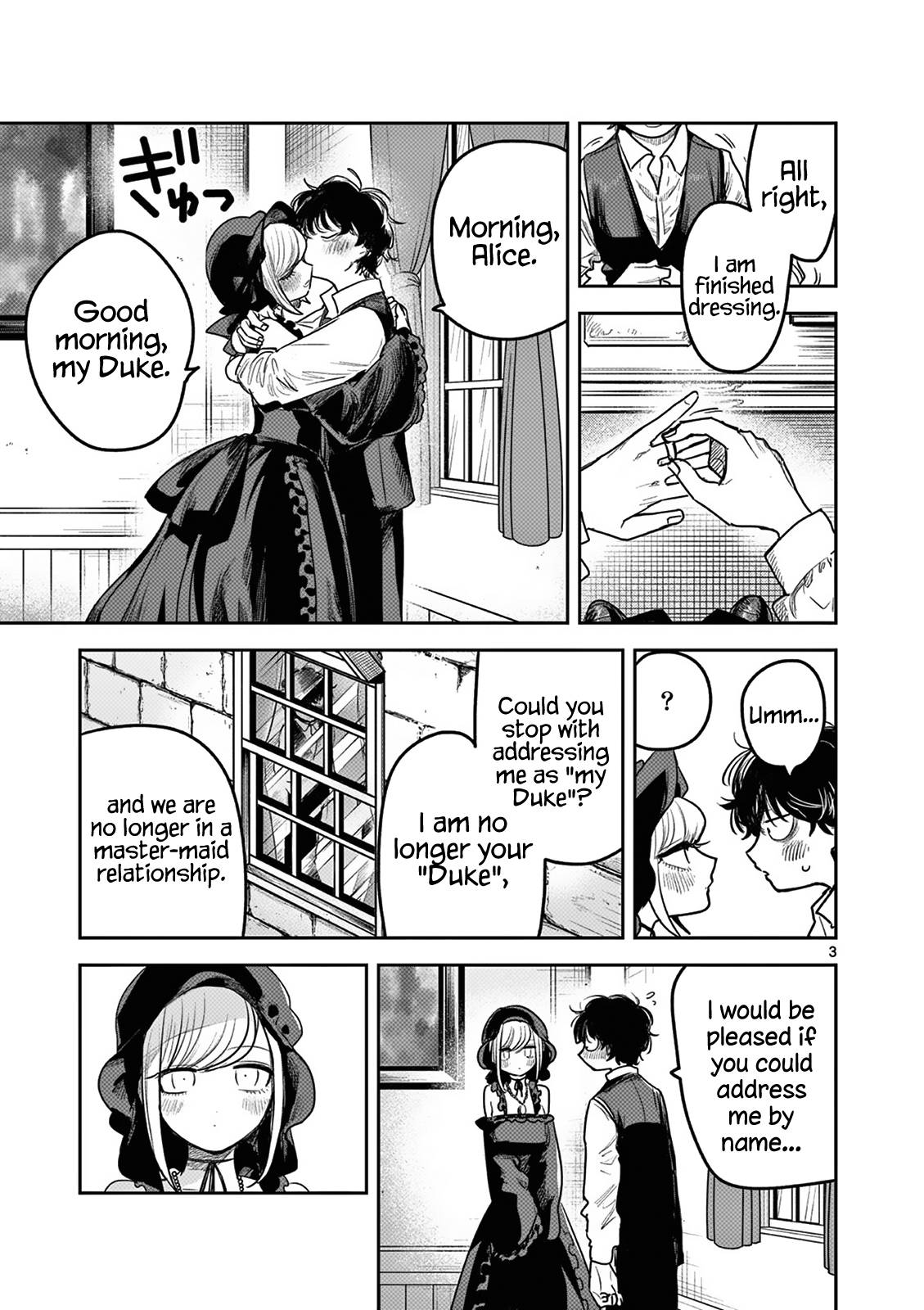 Page 3 of Chapter 218