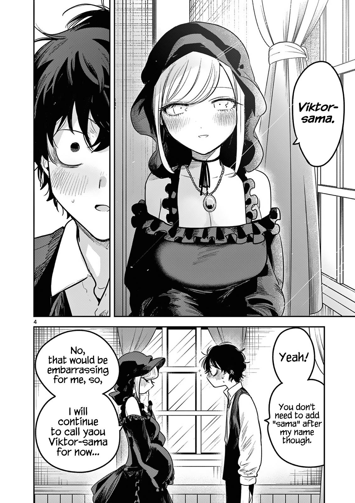 Page 4 of Chapter 218