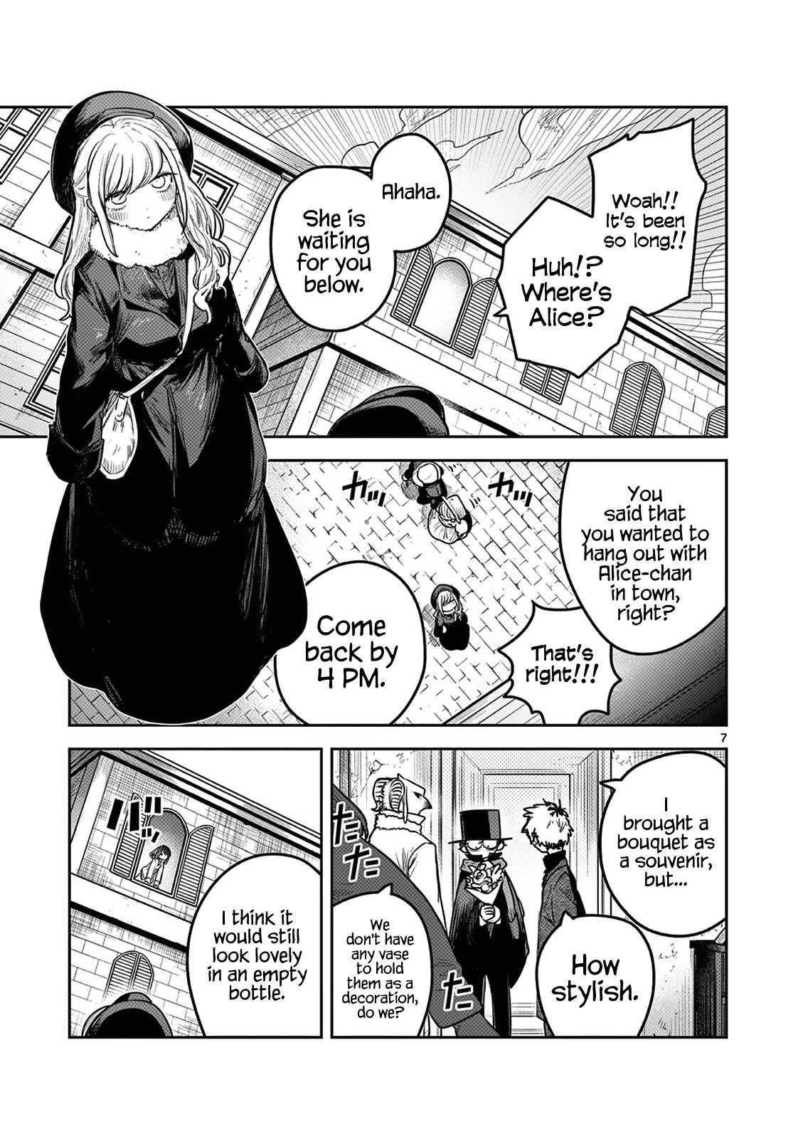 Page 7 of Chapter 218
