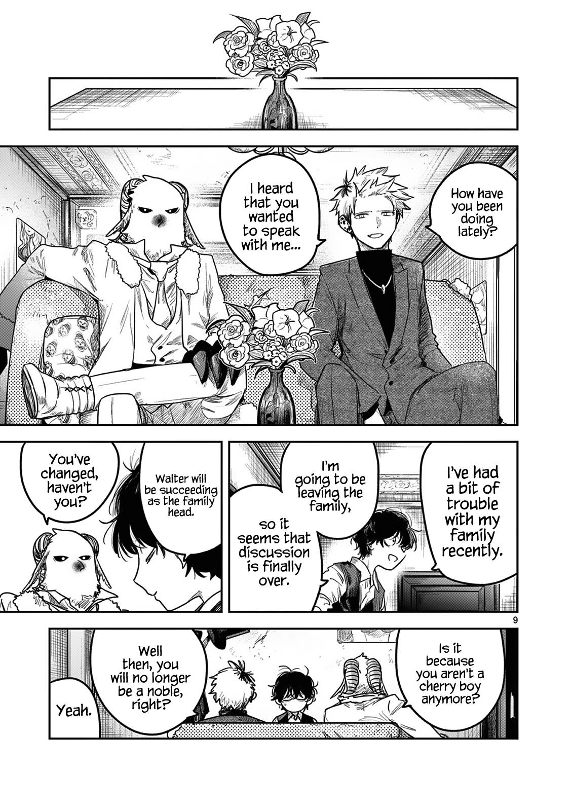 Page 9 of Chapter 218