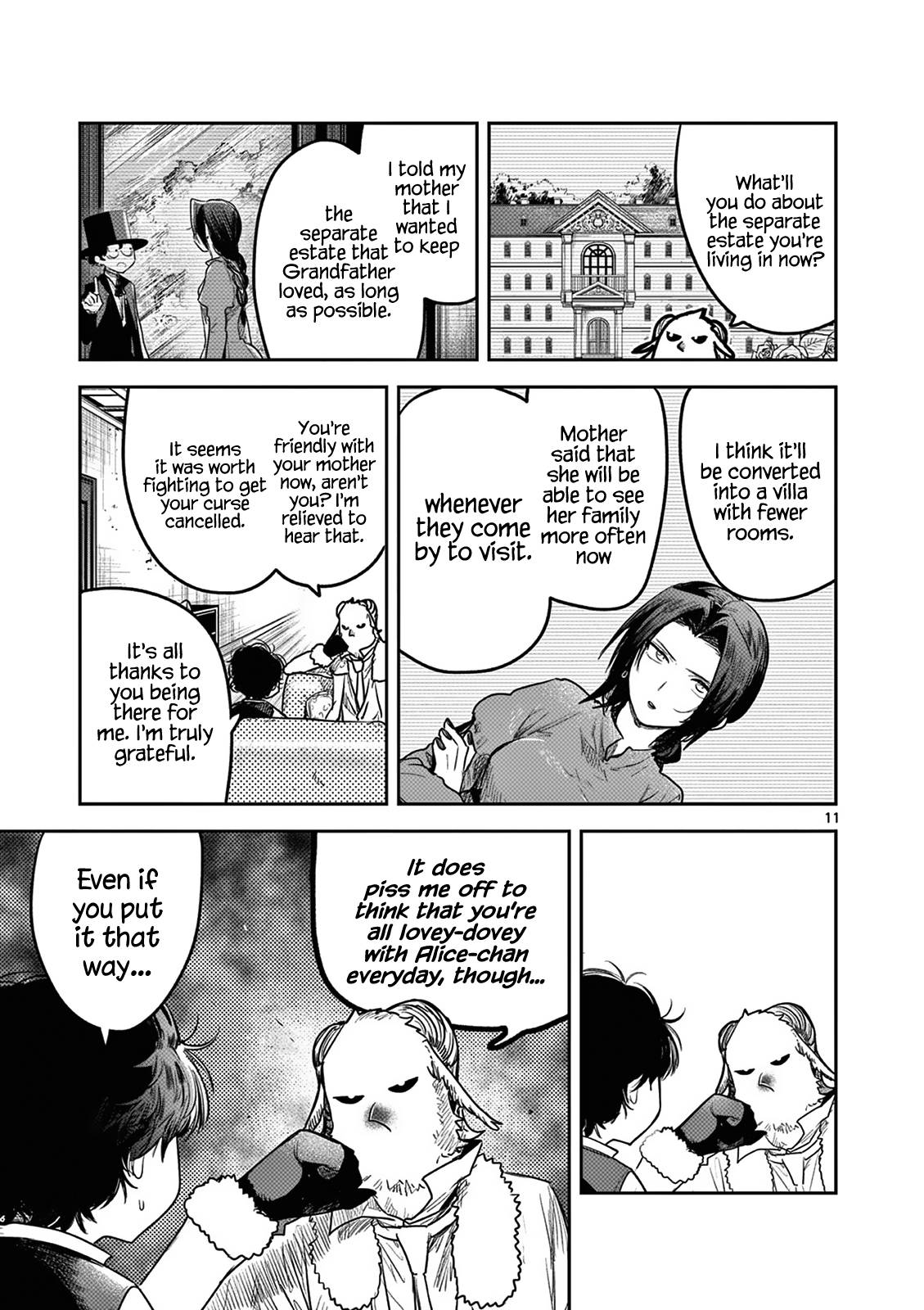 Page 11 of Chapter 218