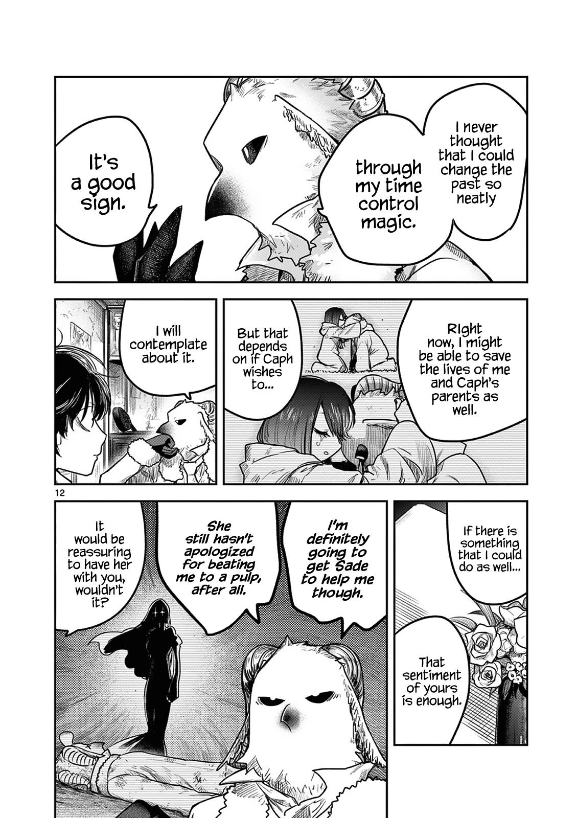 Page 12 of Chapter 218