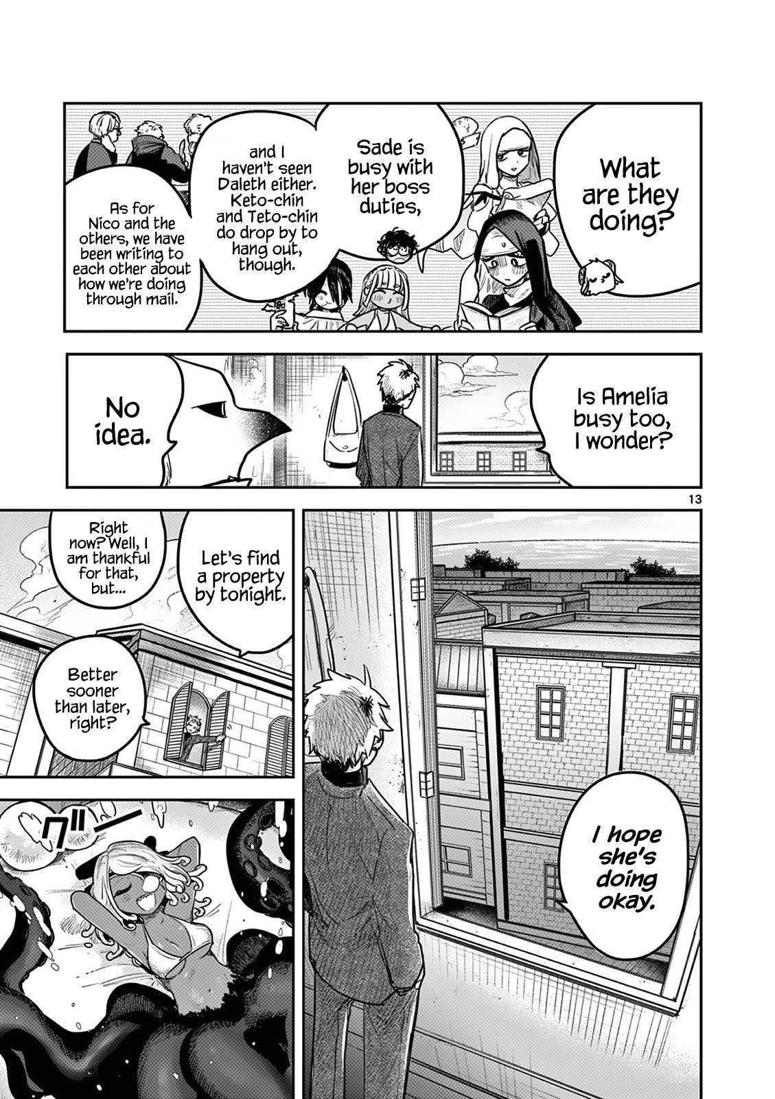 Page 13 of Chapter 218