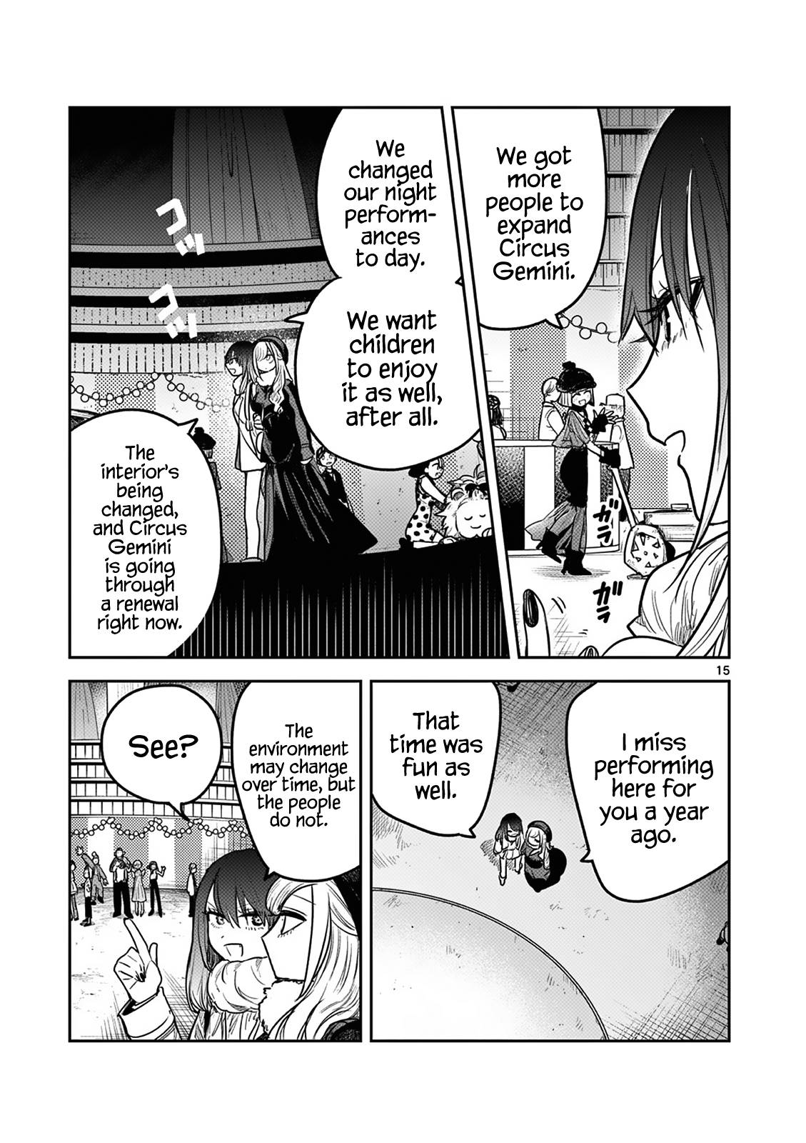 Page 15 of Chapter 218