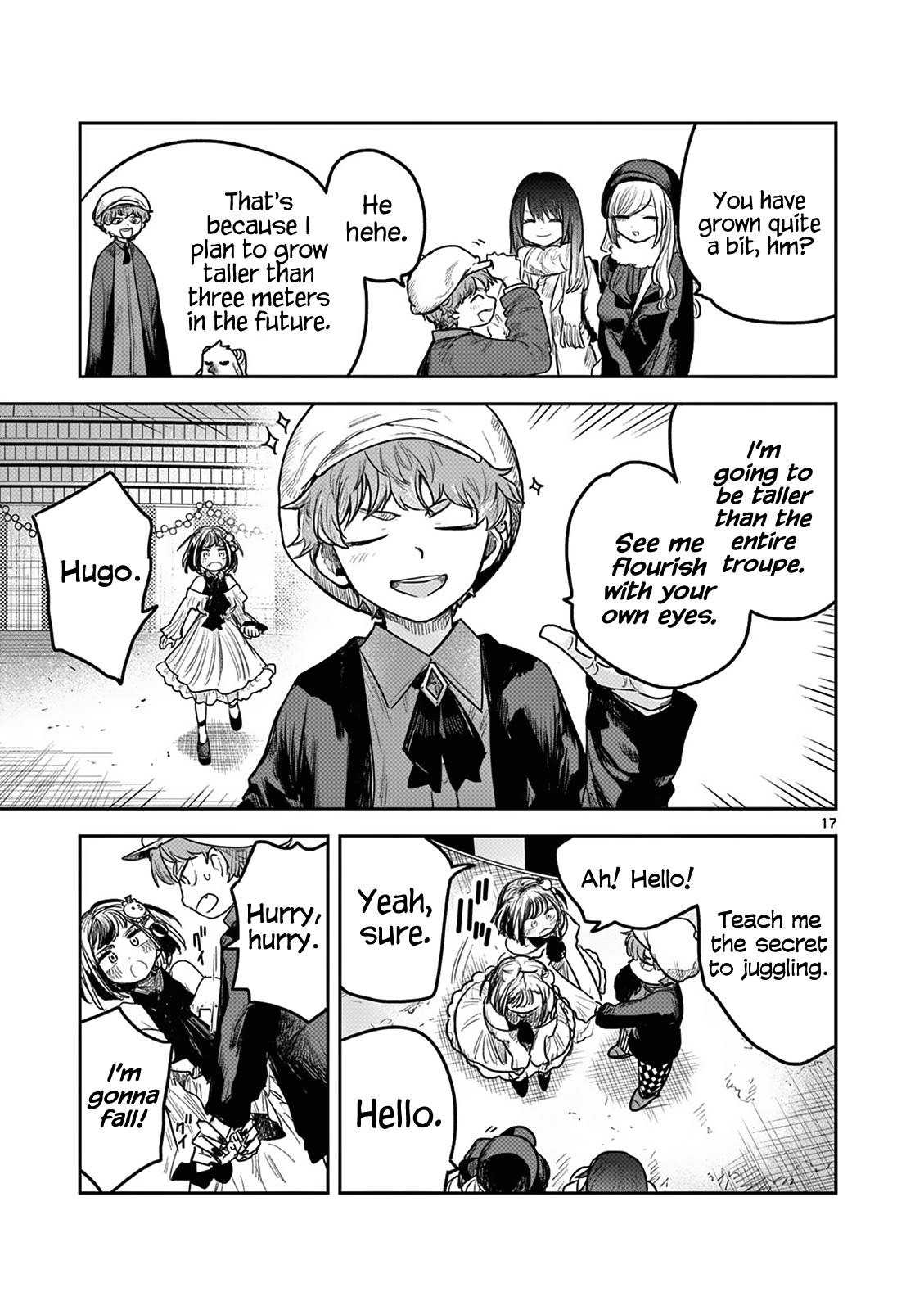 Page 17 of Chapter 218
