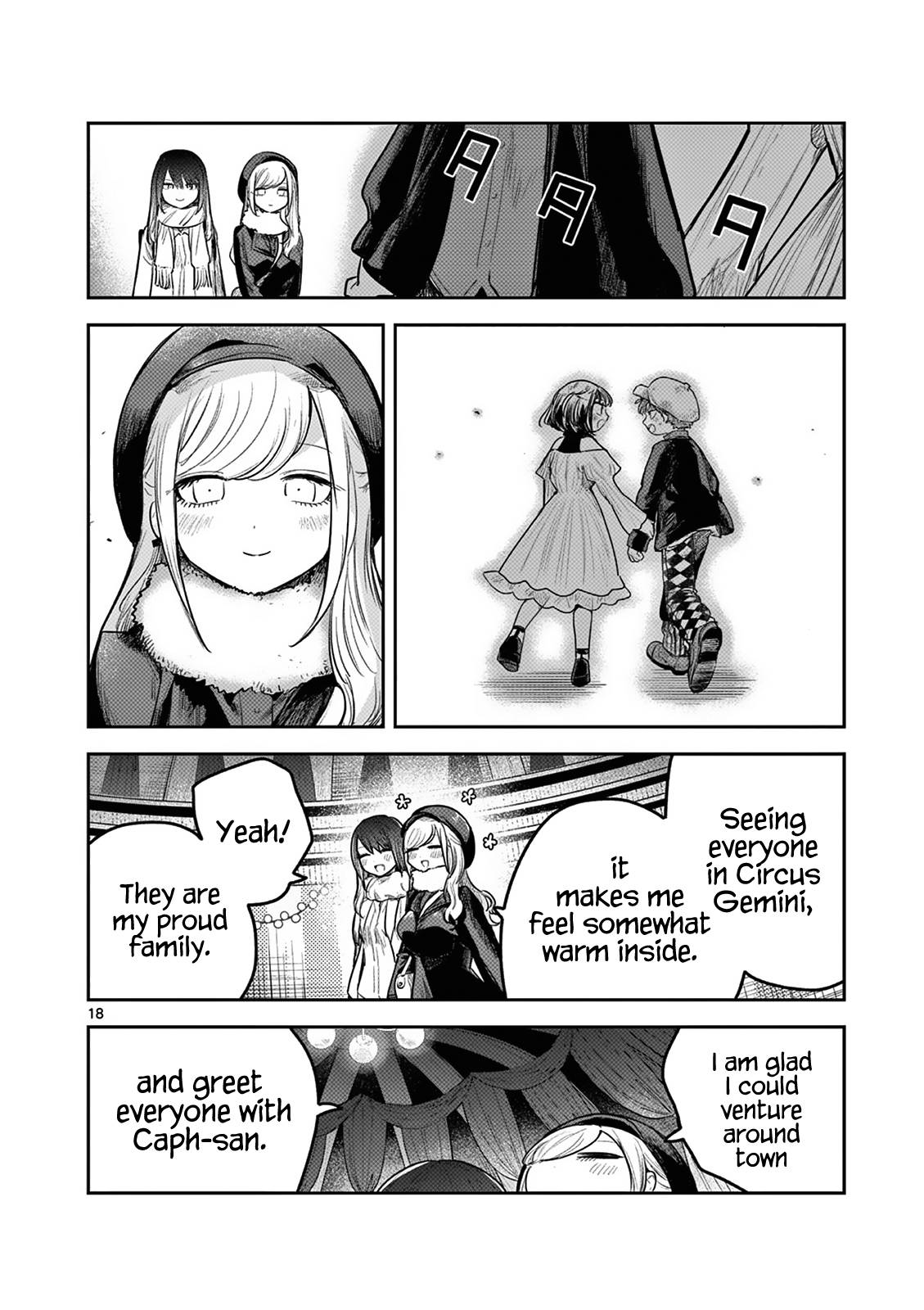 Page 18 of Chapter 218