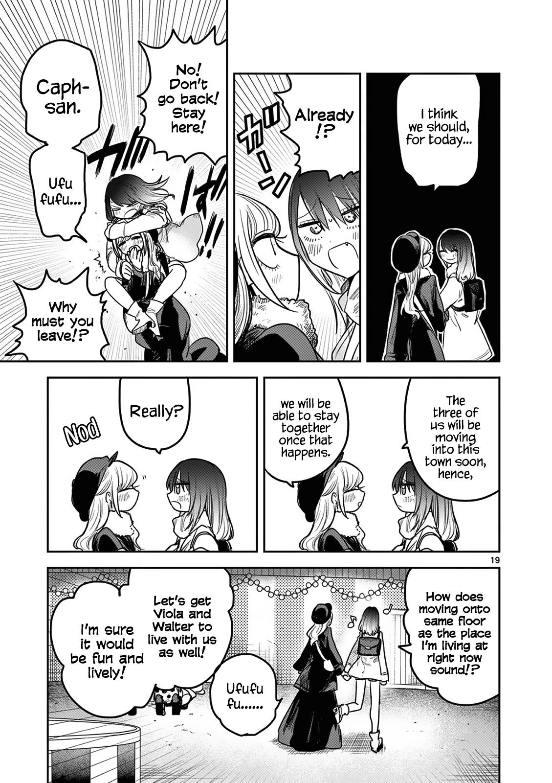 Page 19 of Chapter 218