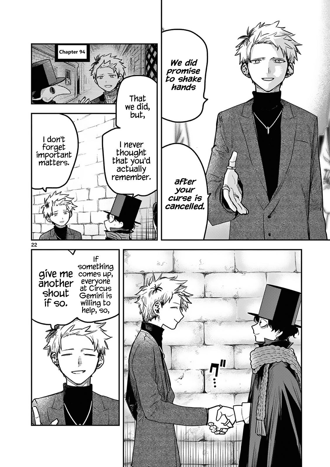 Page 22 of Chapter 218
