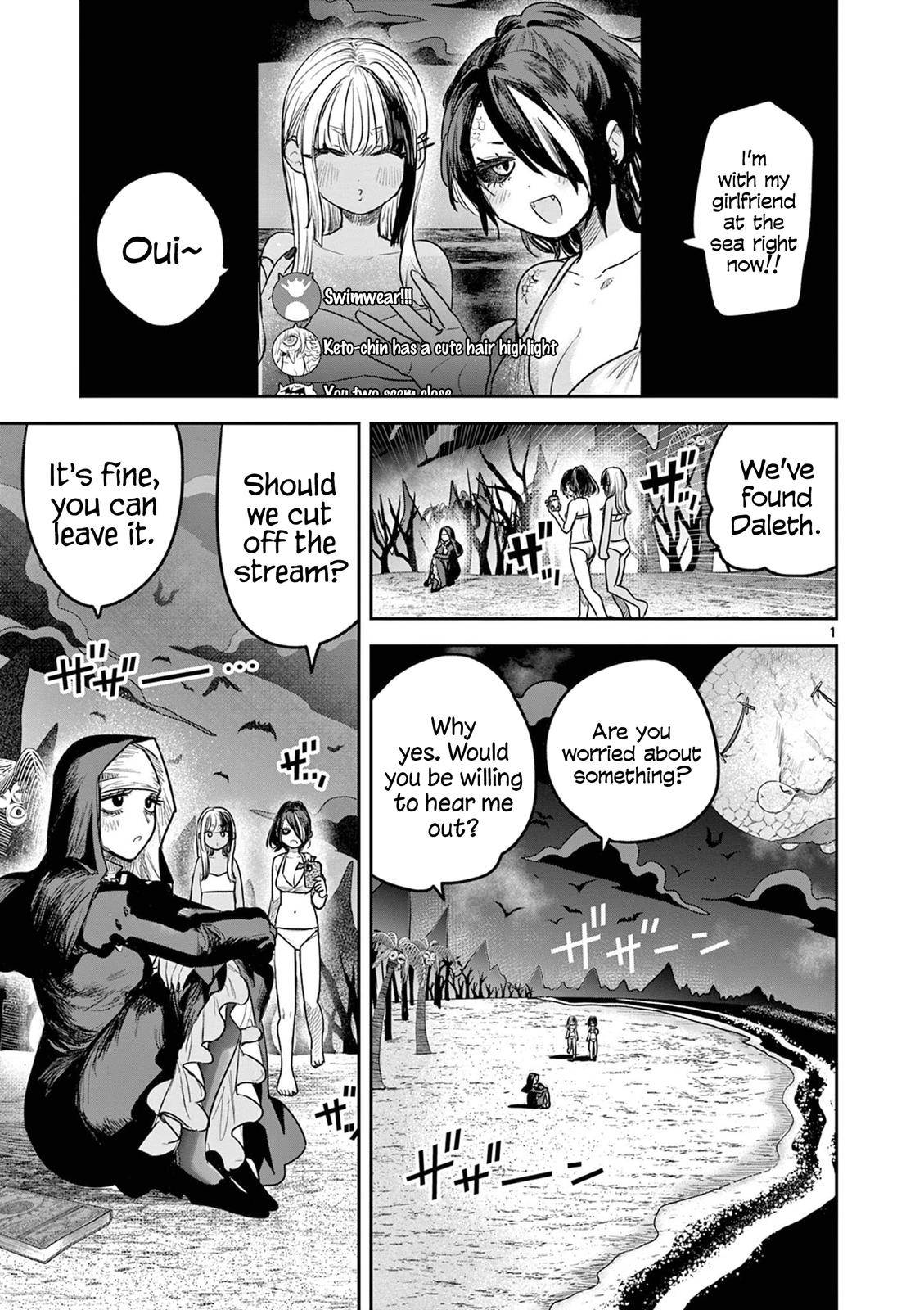 Page 1 of Chapter 219