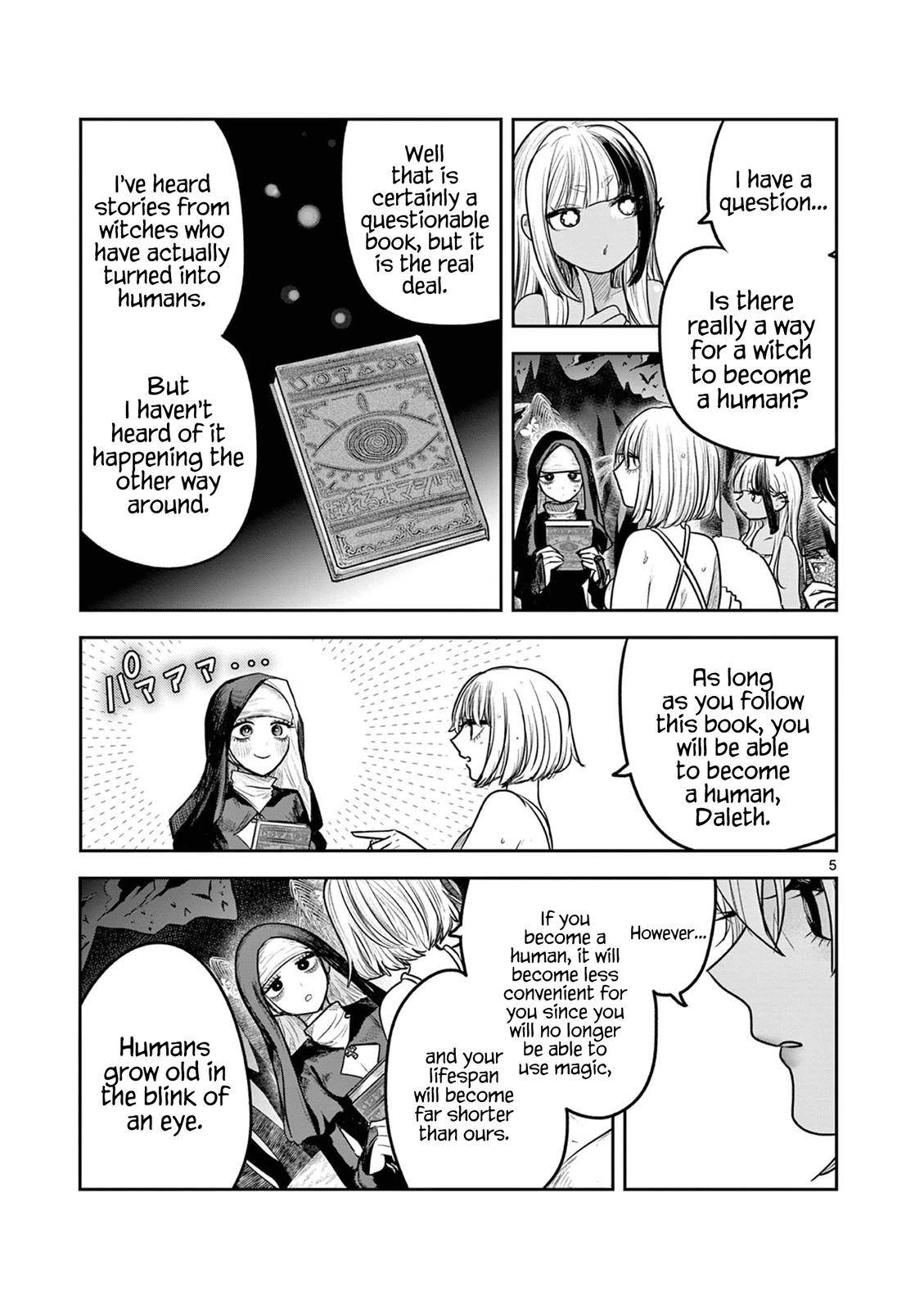 Page 5 of Chapter 219