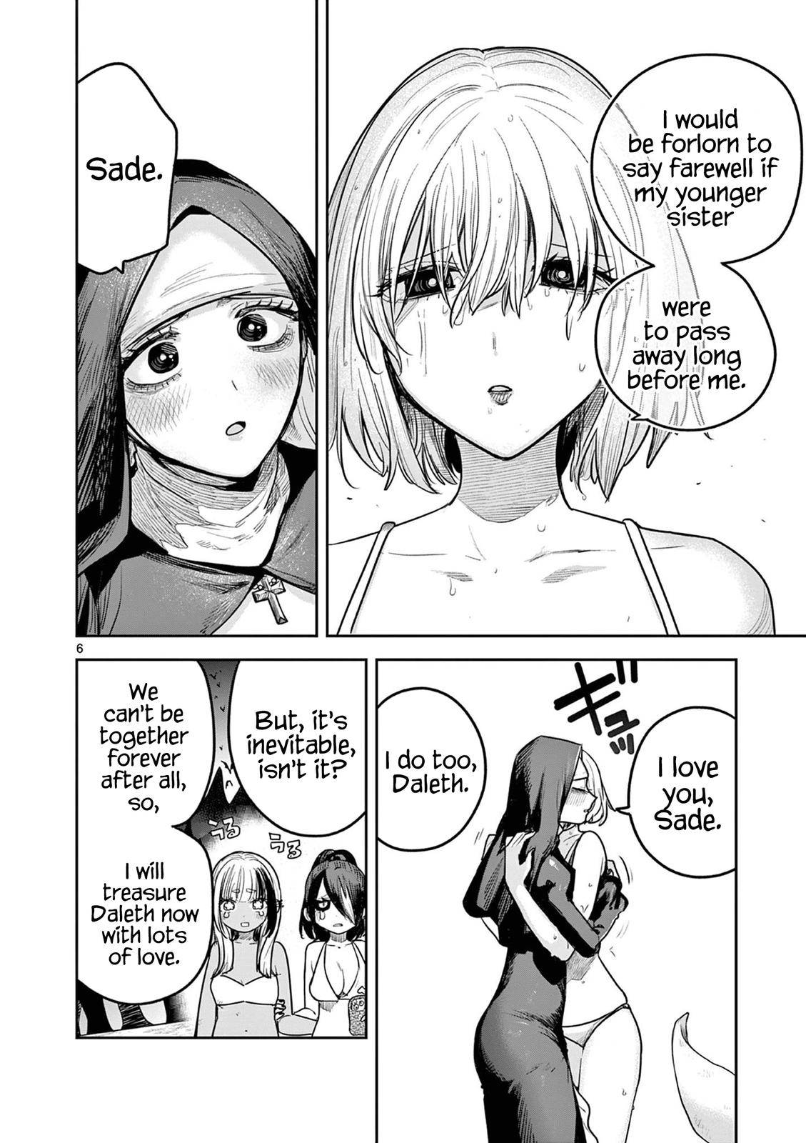 Page 6 of Chapter 219