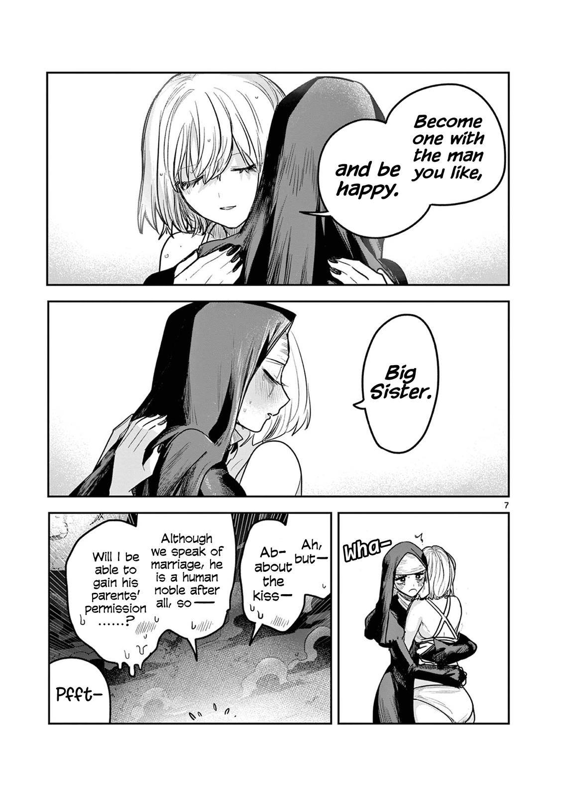 Page 7 of Chapter 219