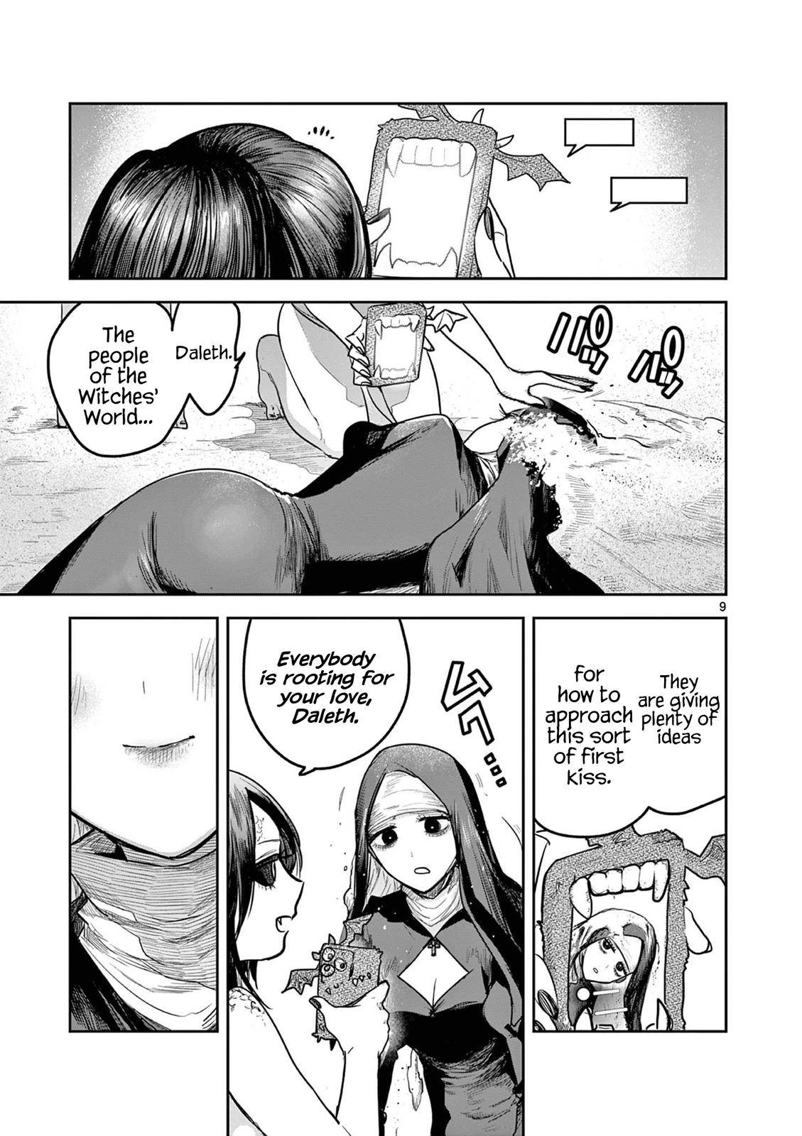 Page 9 of Chapter 219