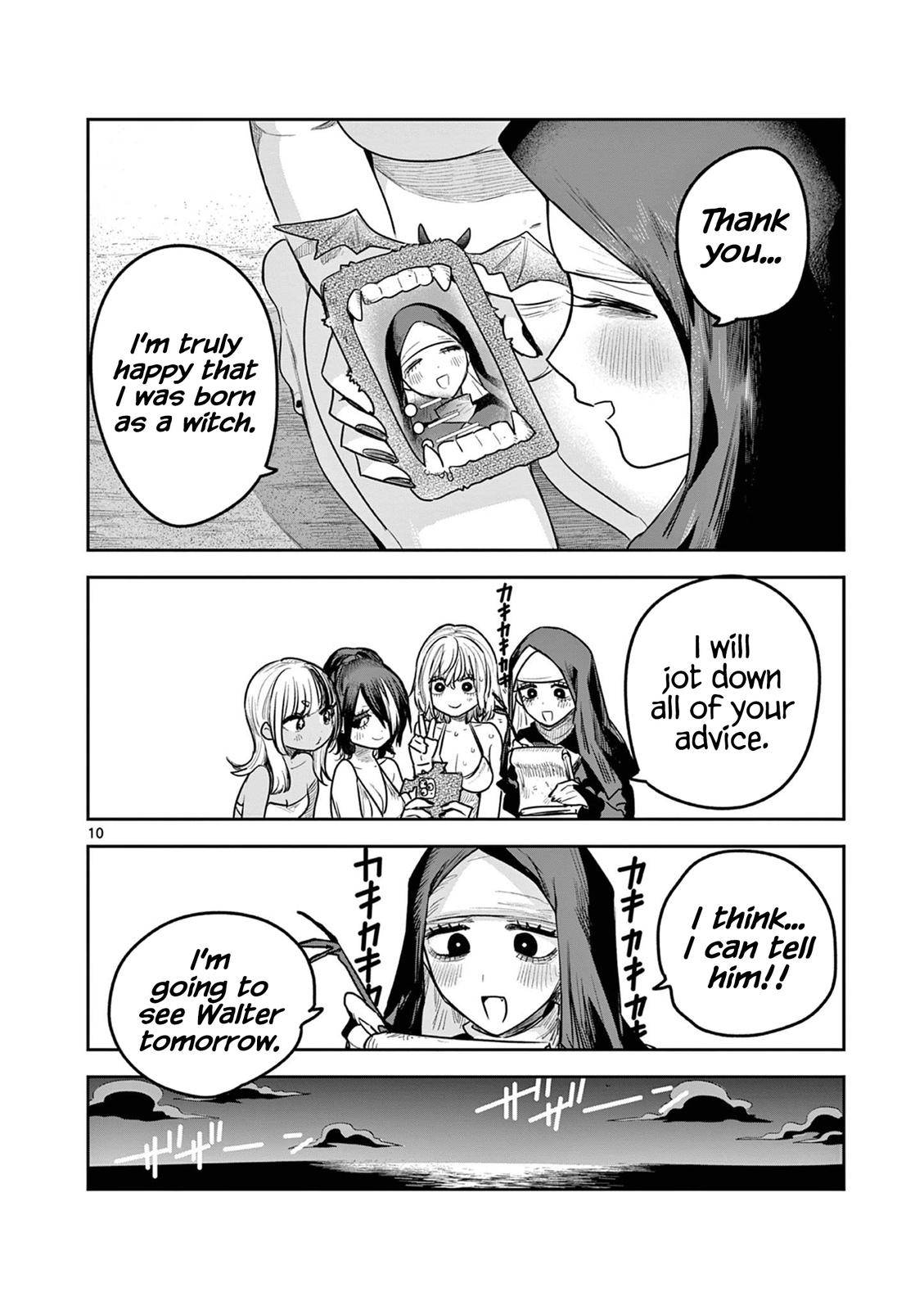 Page 10 of Chapter 219