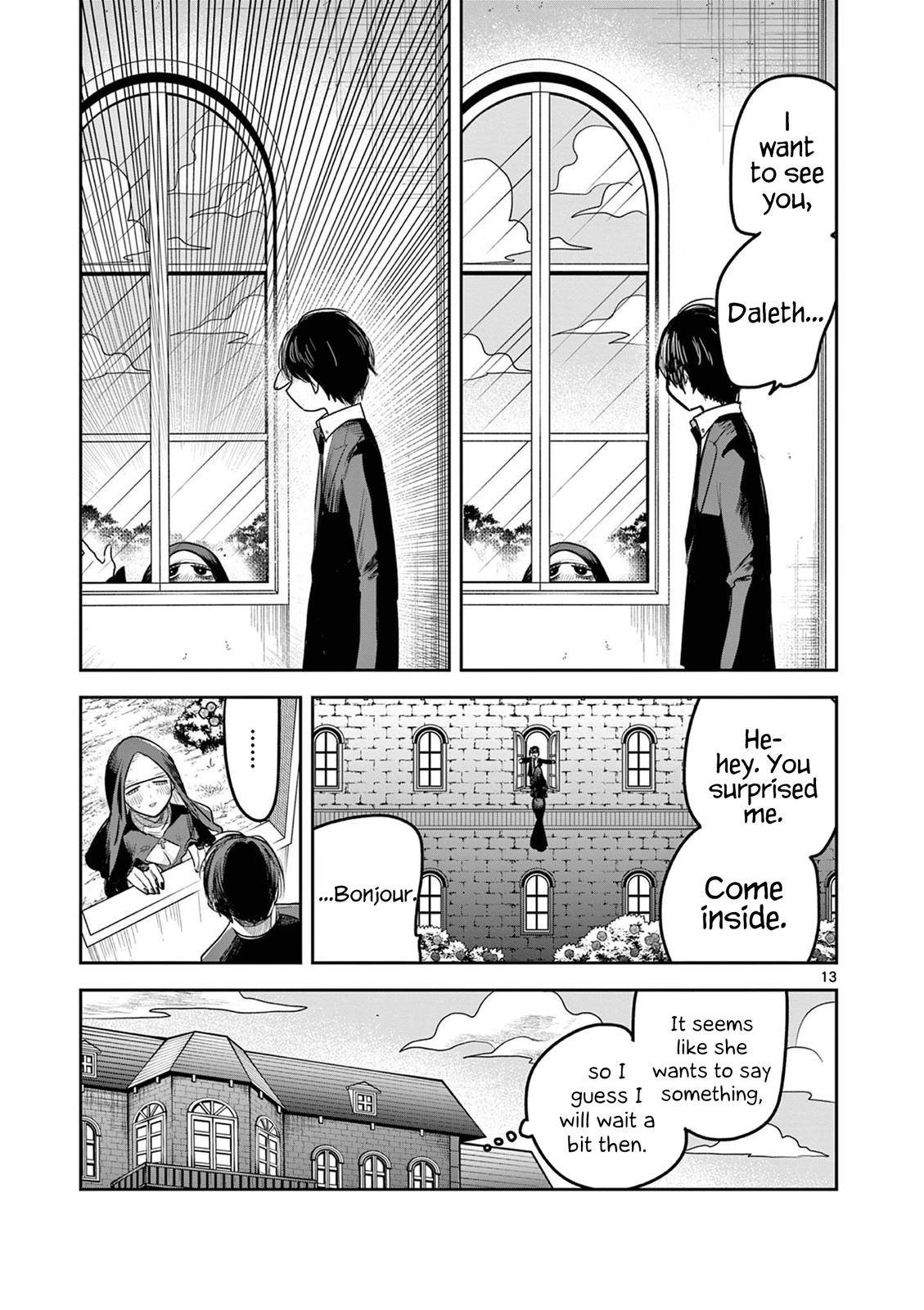 Page 13 of Chapter 219