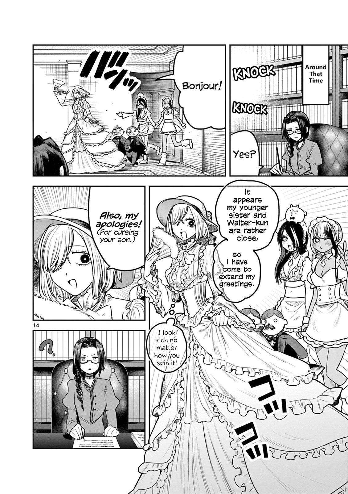 Page 14 of Chapter 219