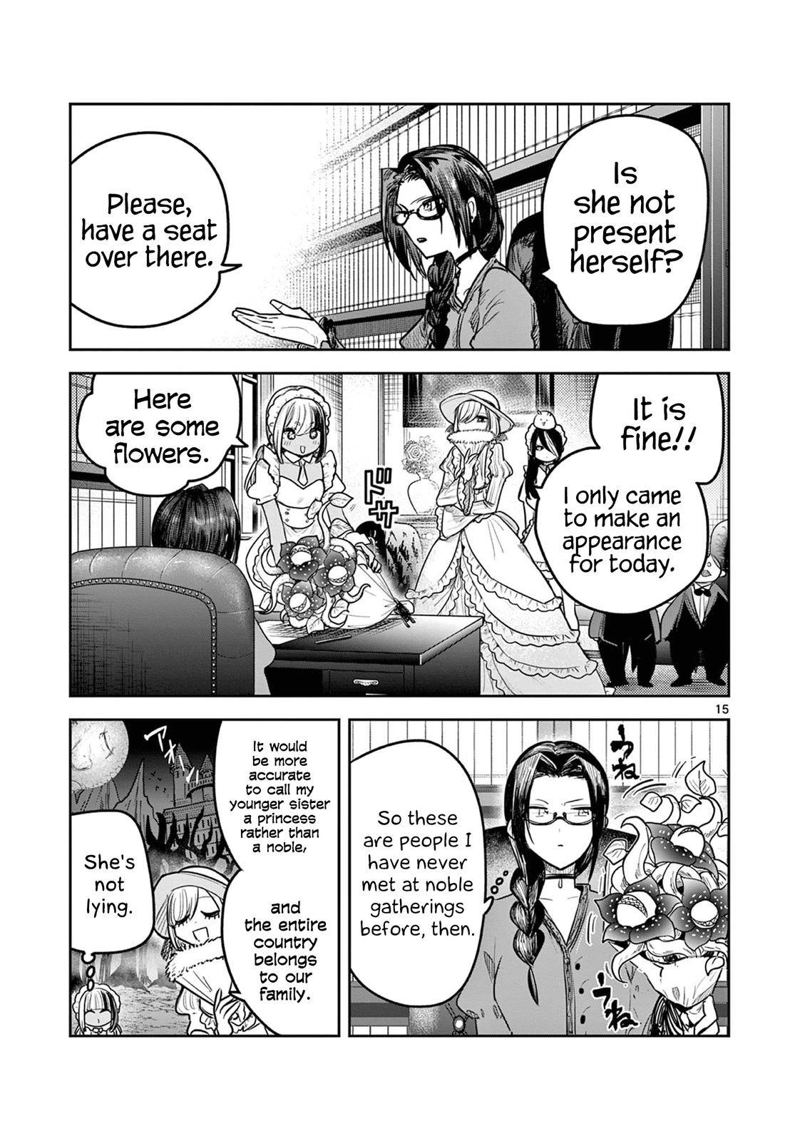 Page 15 of Chapter 219
